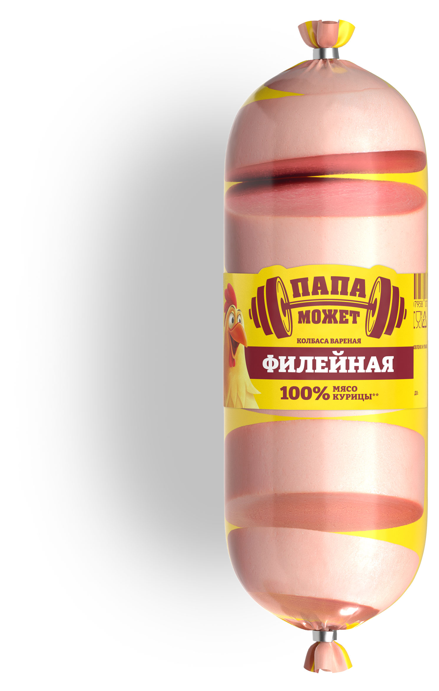 Колбаса вареная Папа Может Филейная, ~ 1,3 кг