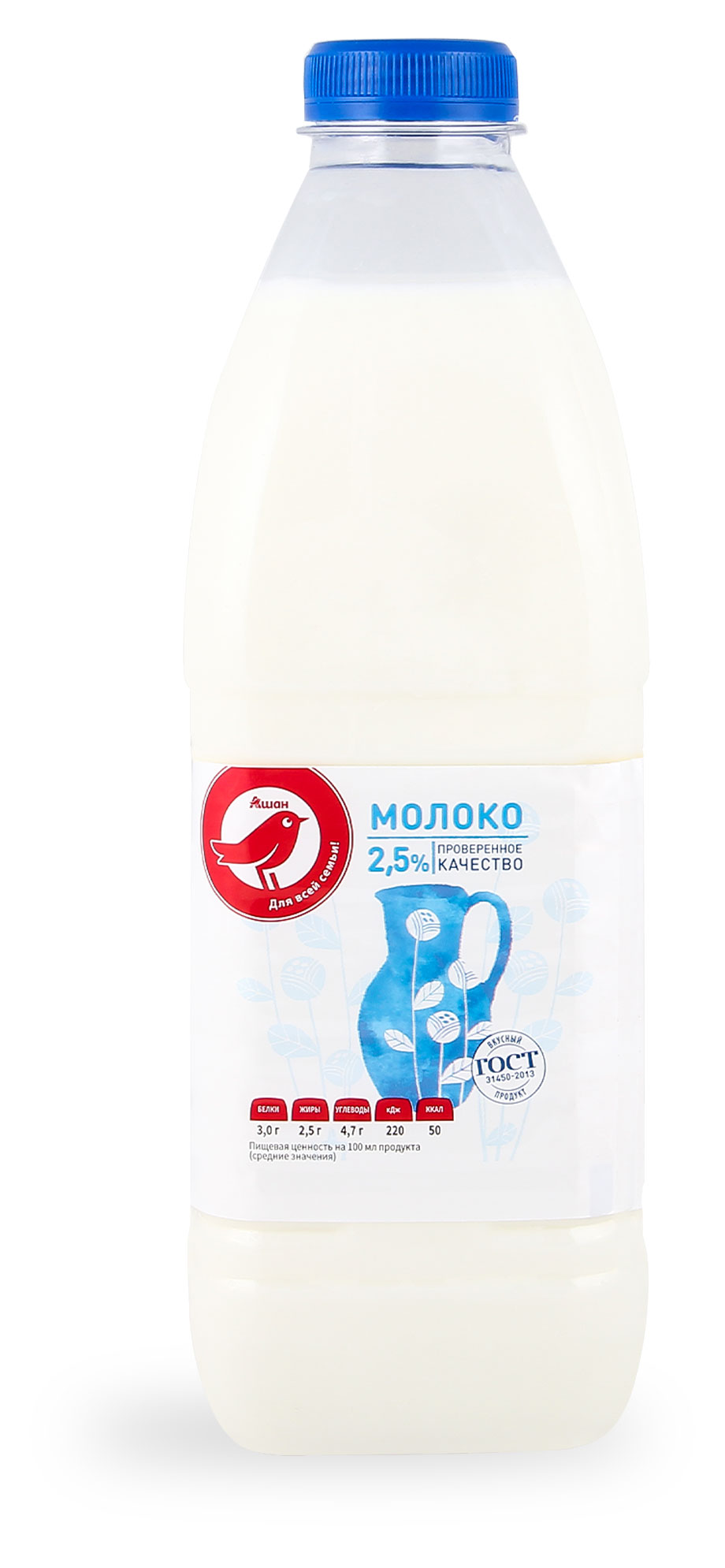 Молоко пастеризованное питьевое АШАН Красная птица цельное обезжиренное 2,5% ГОСТ БЗМЖ охлажденное, 1,4 л