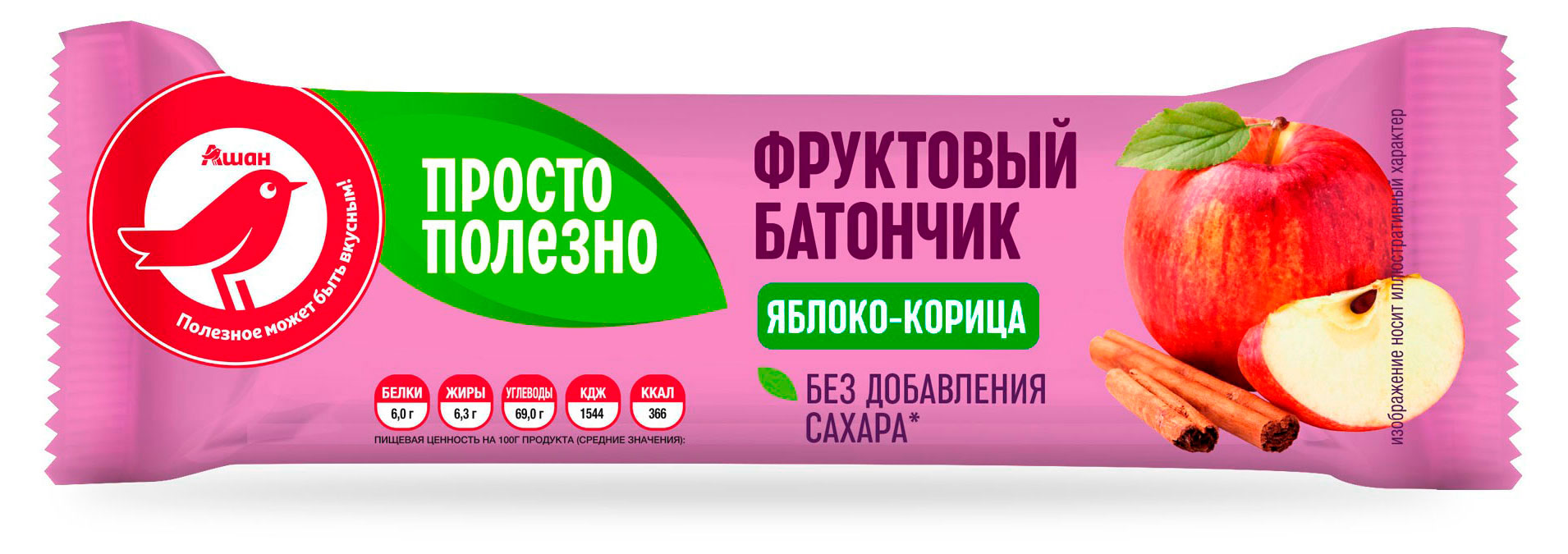 Батончик фруктовый АШАН Красная птица с яблоком и корицей, 30 г