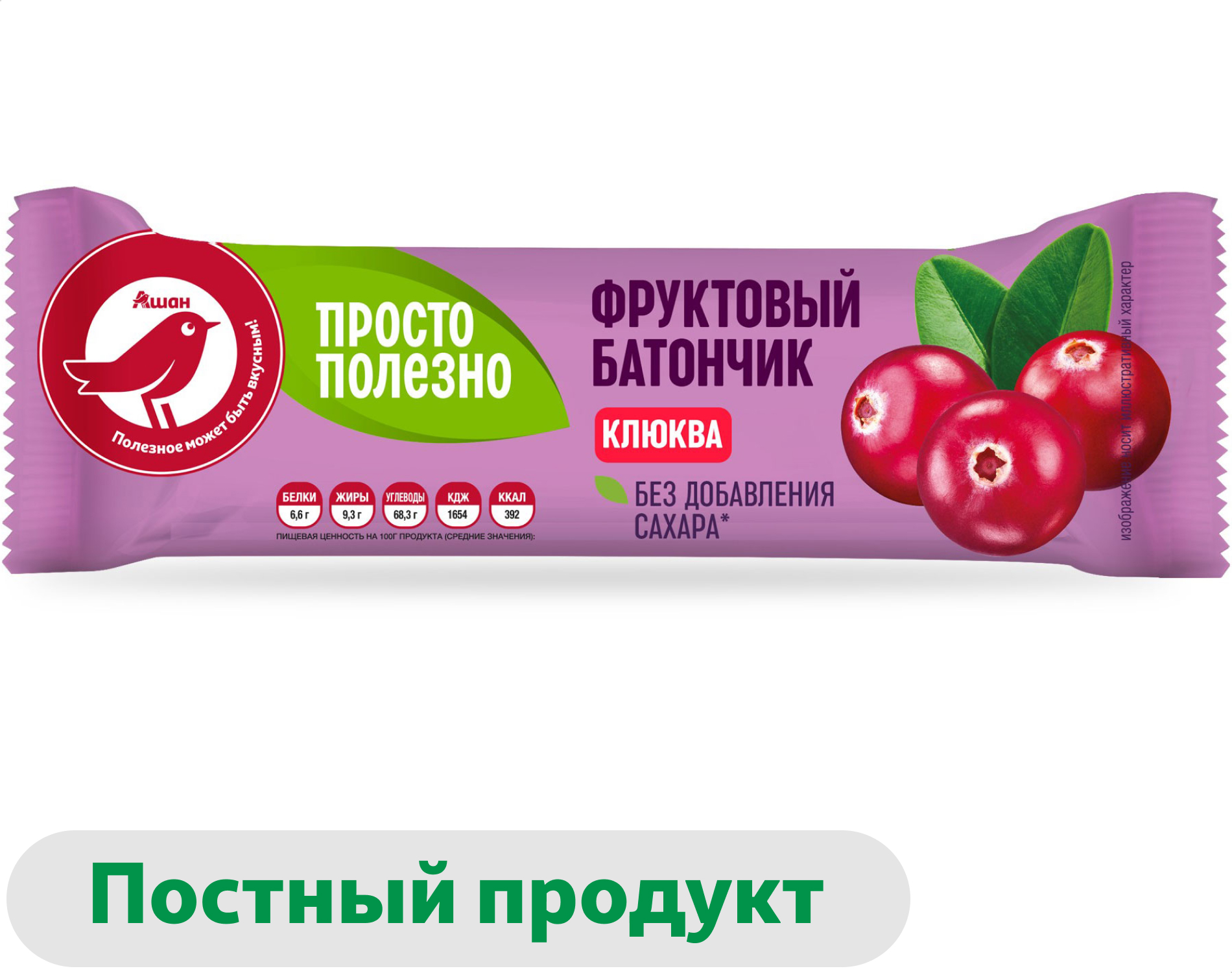 Батончик фруктовый АШАН Красная птица с клюквой, 30 г