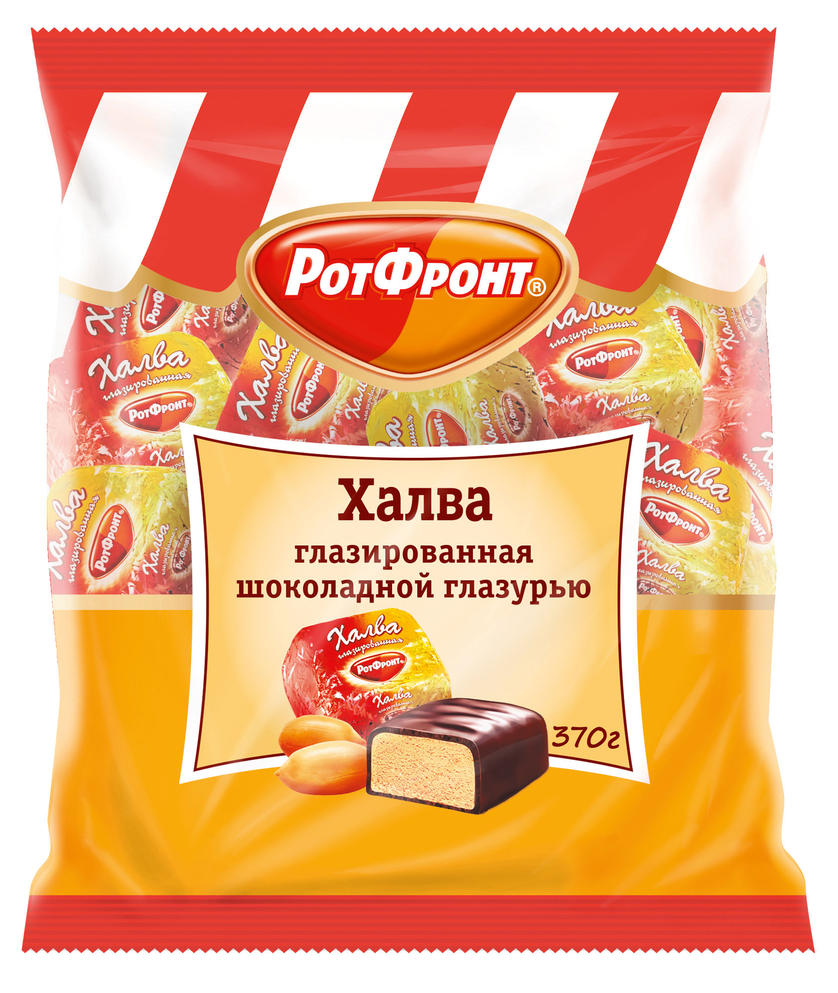 Халва Рот Фронт глазированная шоколадной глазурью, 370 г