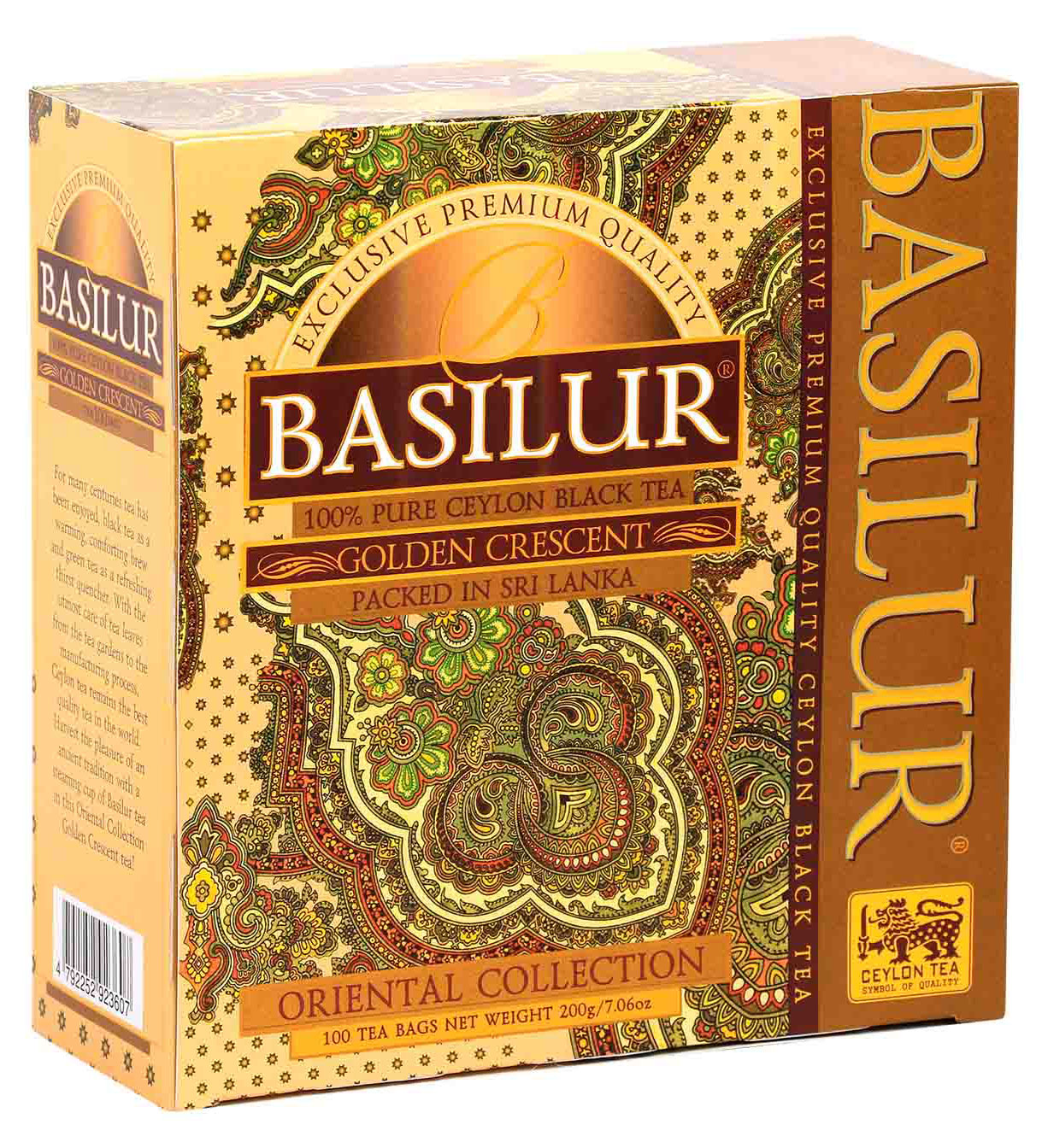 Чай черный Basilur Золотой месяц Шри-Ланка, 100x2 г