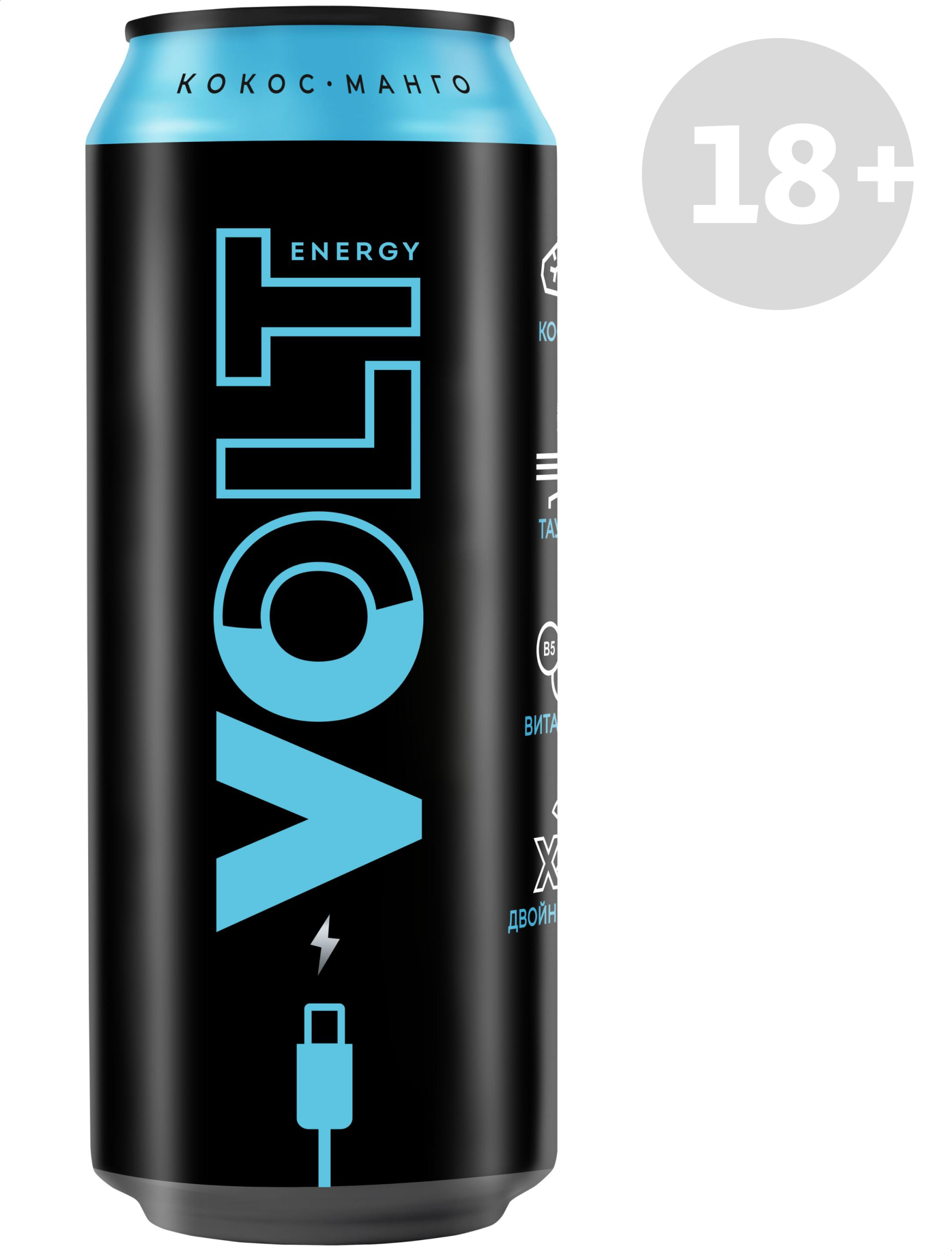 Напиток энергетический Volt Energy Кокос манго, 450 мл