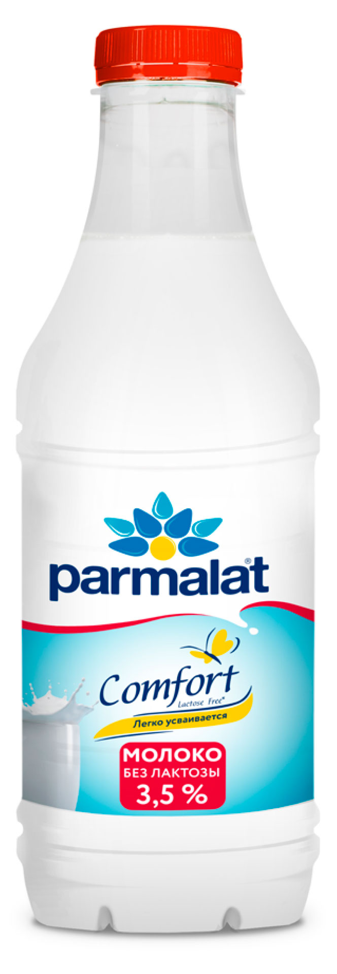Молоко пастеризованное безлактозное питьевое Parmalat Comfort 3,5% БЗМЖ, 900 мл