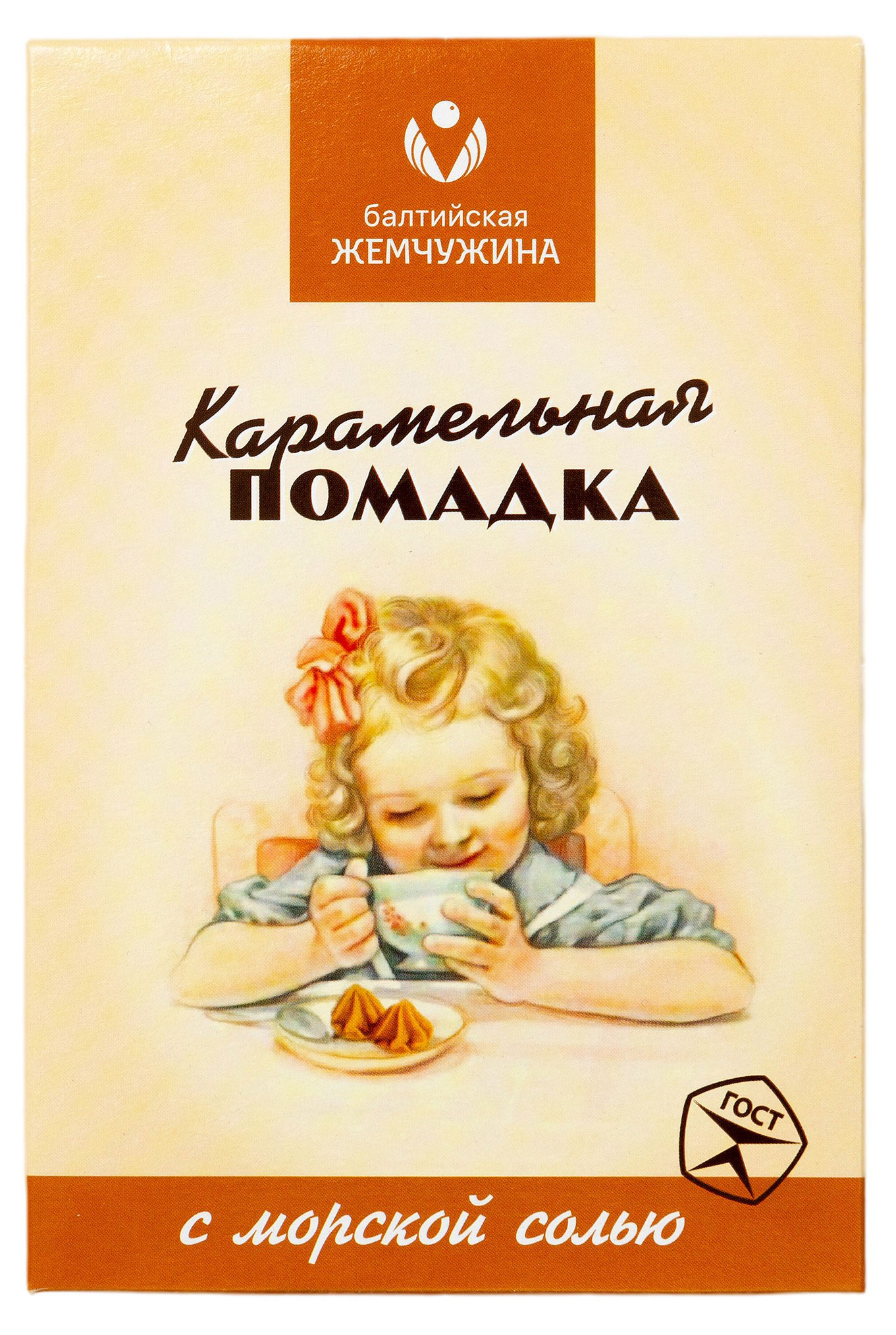 Конфеты Балтийская Жемчужина Карамельная помадка с морской солью, 150 г