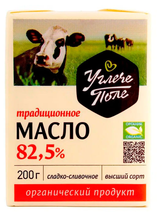 Масло органическое сладко-сливочное Углече Поле Традиционное organic брикет 82,5% БЗМЖ, 200 г
