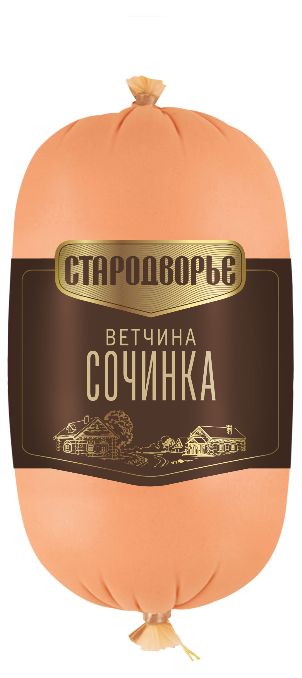 Ветчина Стародворье Сочинка с сочным окороком, 350 г