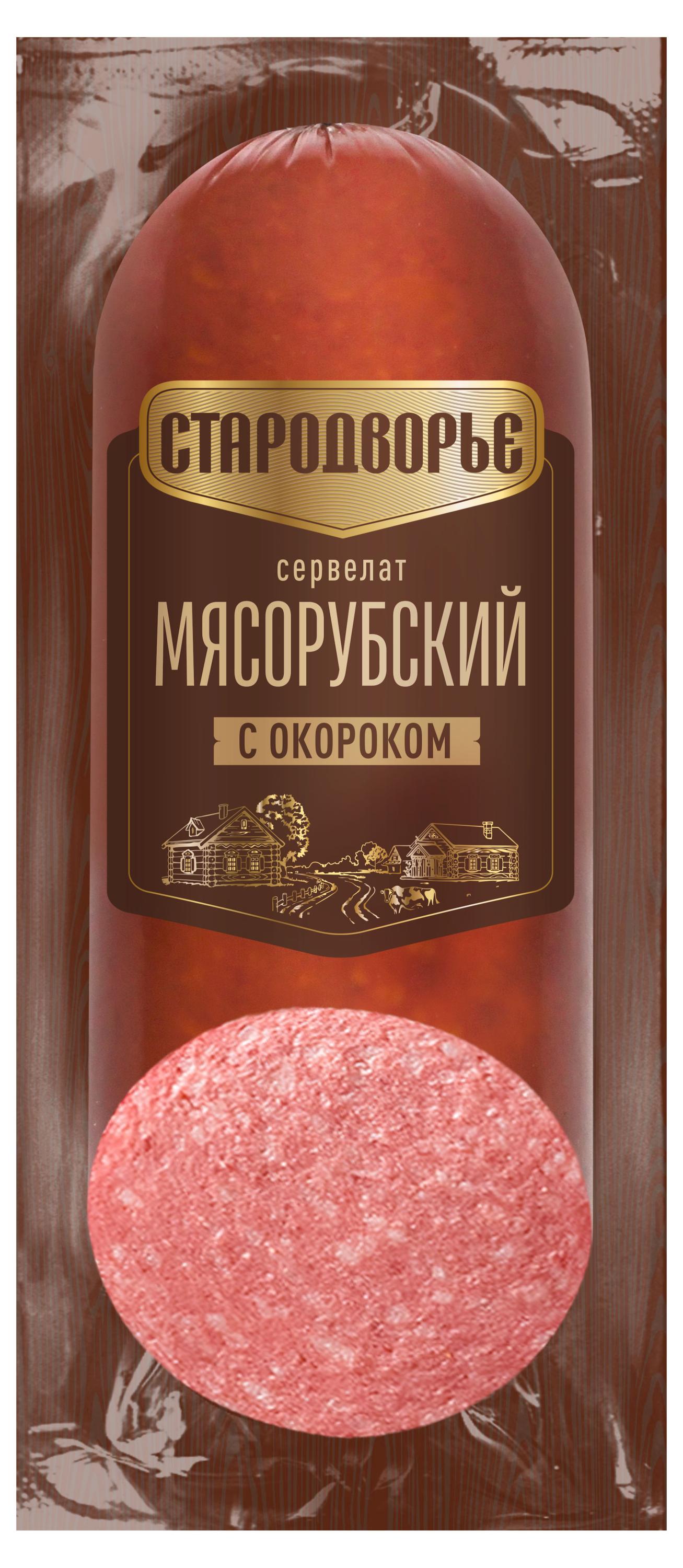 Колбаса варено-копченая Стародворье Сервелат Мясорубский с окороком, 350 г