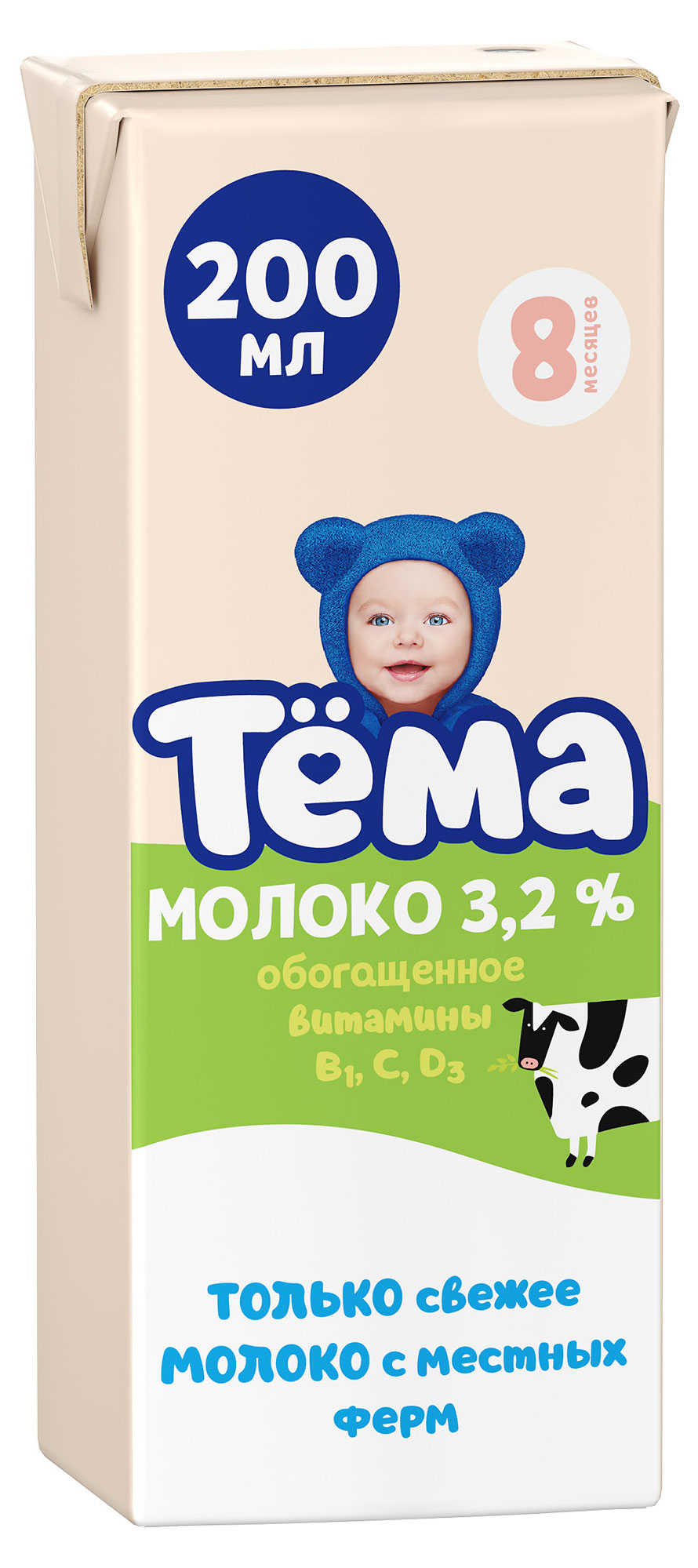 Молоко детское ультрапастеризованное Тема обогащенное 3.2%, 200 мл