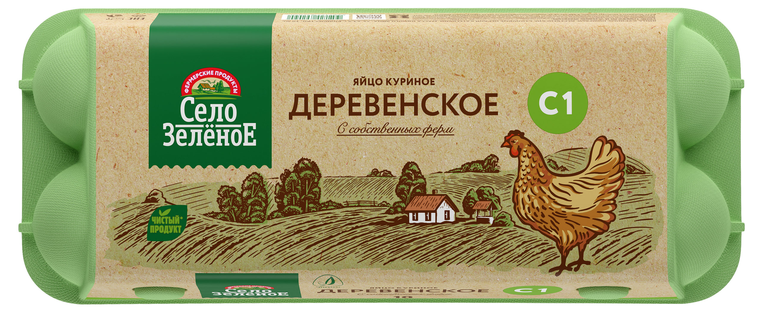 Яйцо куриное Село Зеленое Деревенское С1 цвет в ассортименте, 10 шт