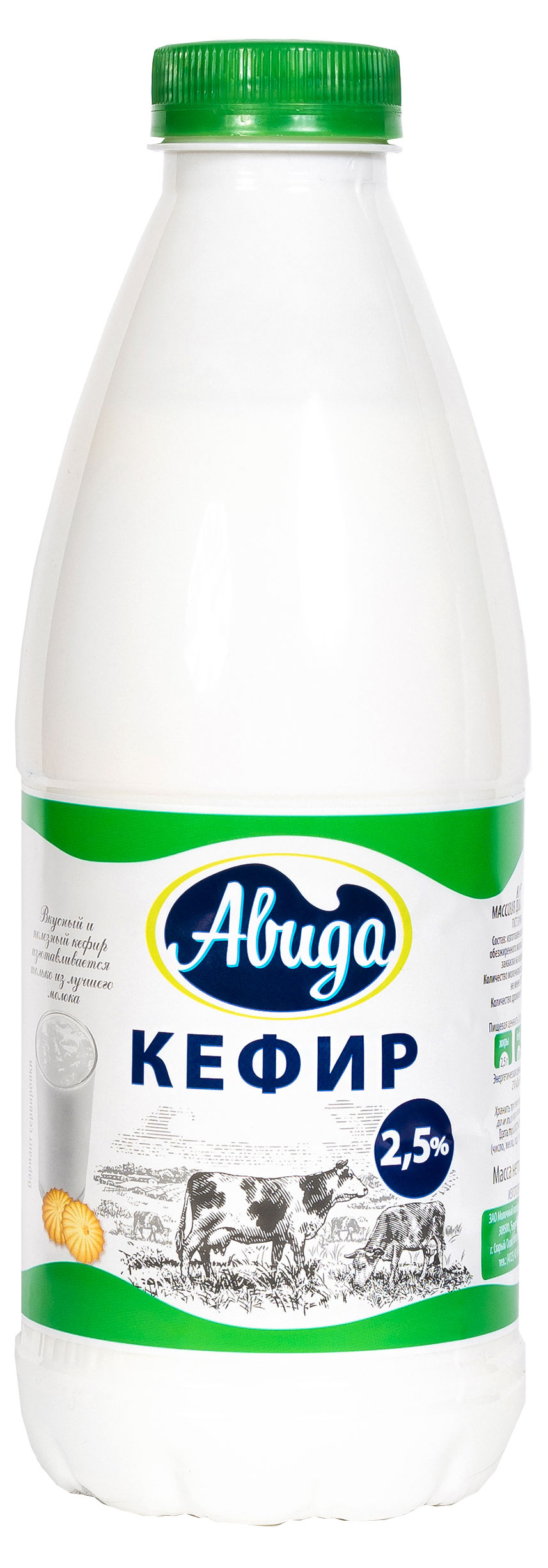 Кефир Авида 2,5%, 900 г