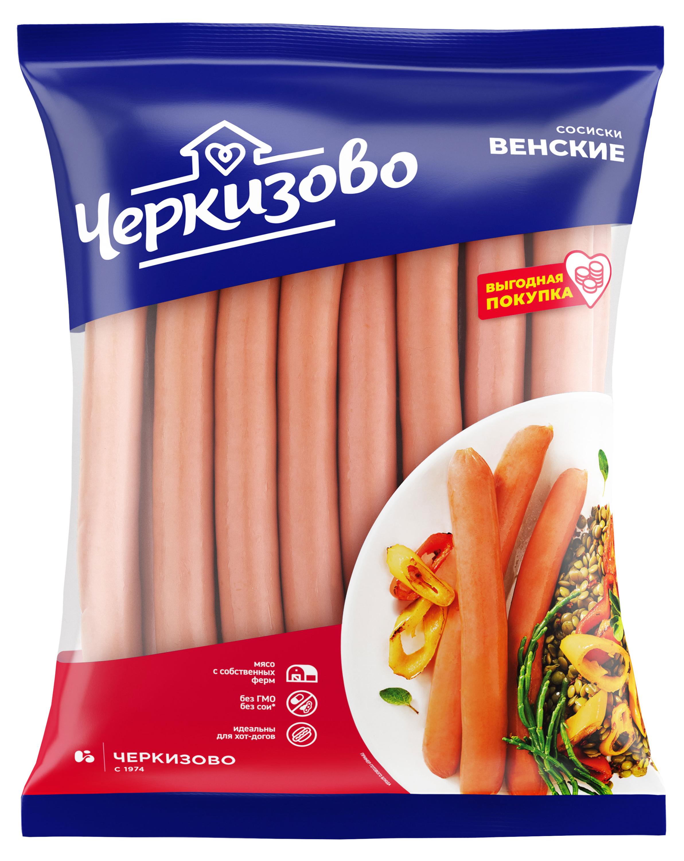 Сосиски вареные Черкизово Венские, ~ 1,2 кг