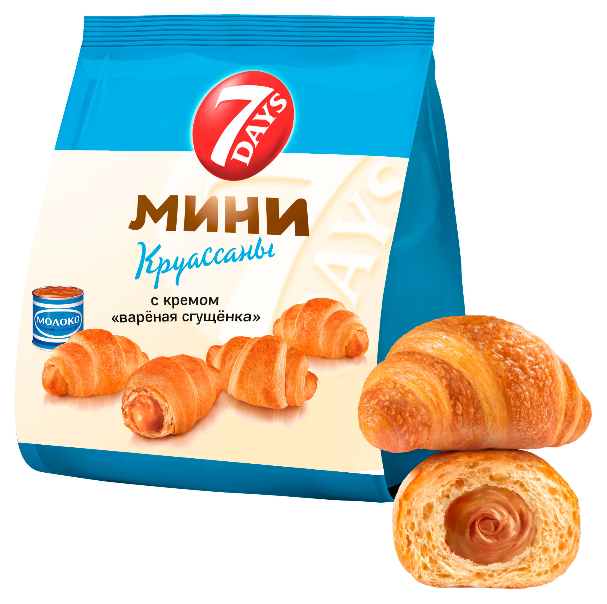 Мини-круассаны 7Days с кремом со вкусом вареная сгущенка, 265 г