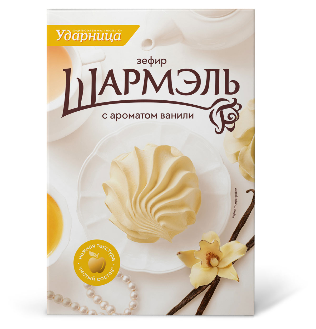 Зефир Шармэль с ароматом ванили, 255 г