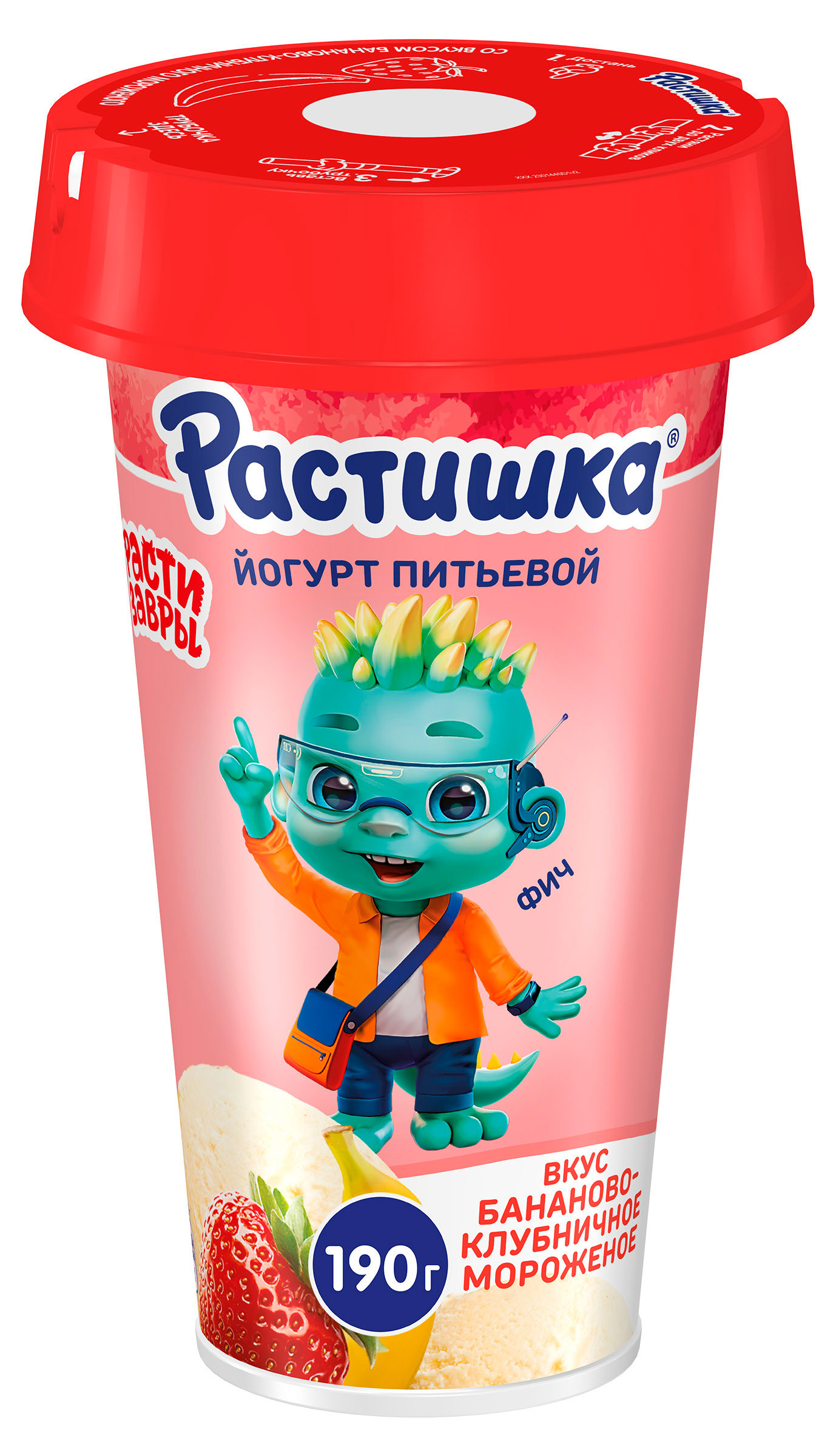 Йогурт питьевой детский Растишка Бананово-клубничное мороженое 2,8% БЗМЖ, 190 г