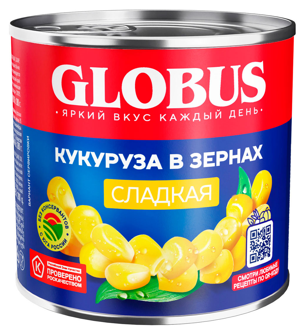 Кукуруза GLOBUS сладкая, 340 г