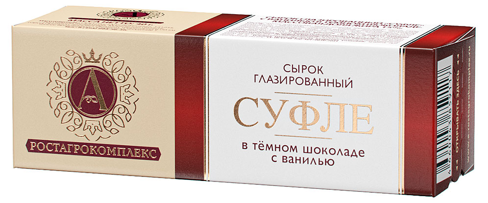 Суфле сырок творожный глазированный А.Ростагрокомплекс в темном шоколаде с ванилью батончик 15% охлажденное, 40 г