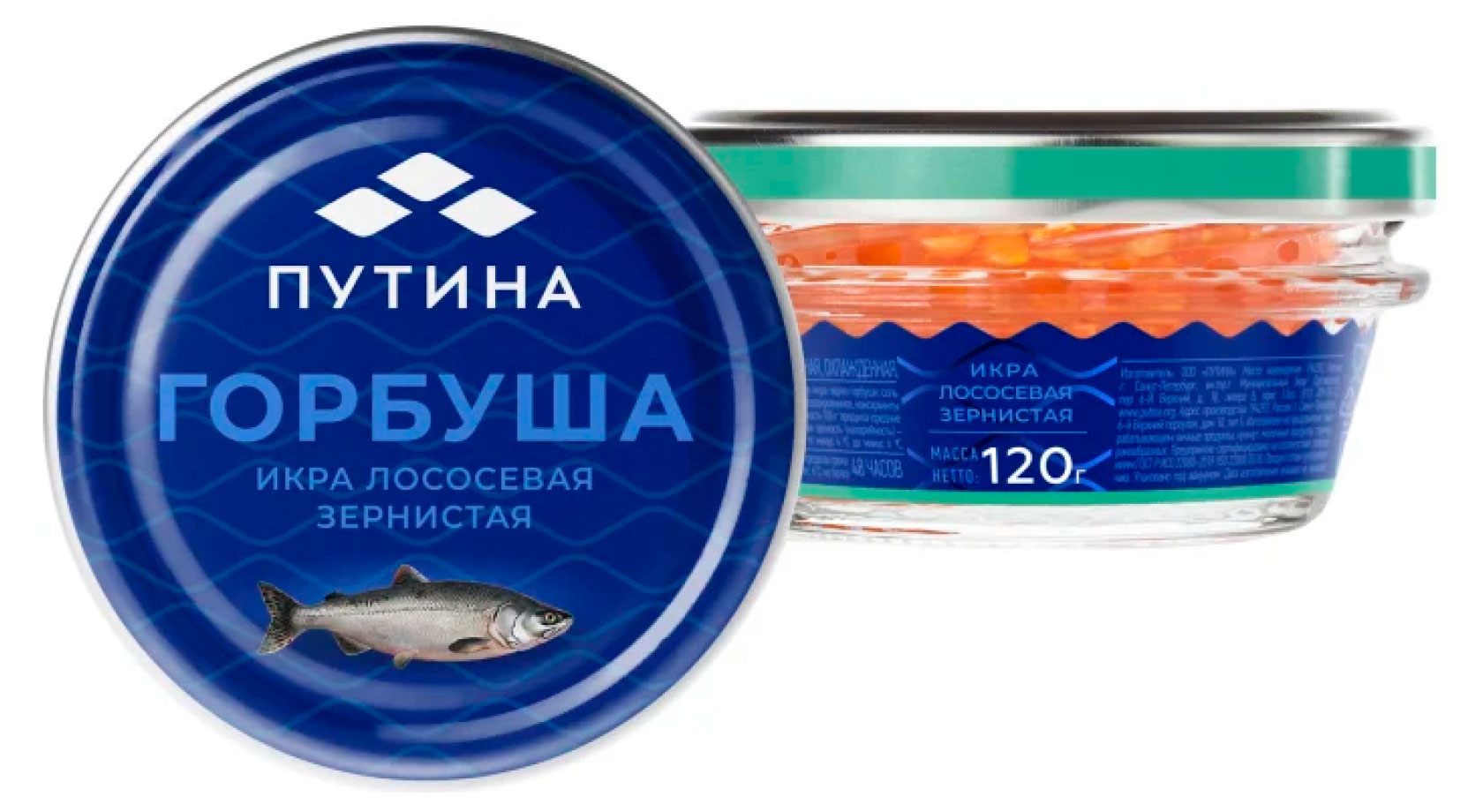 Икра лососевая Путина зернистая, 120 г