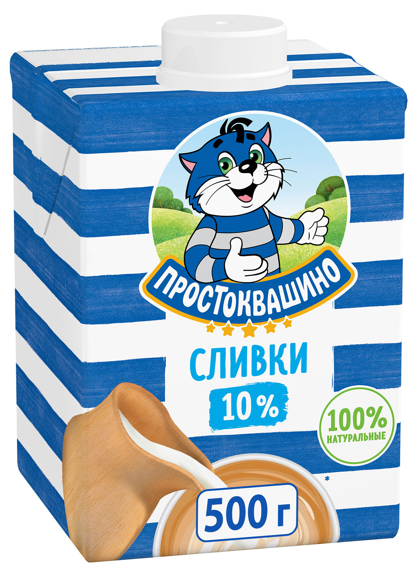 Сливки ультрапастеризованные стерилизованные Простоквашино нормализованные 10% БЗМЖ, 500 г