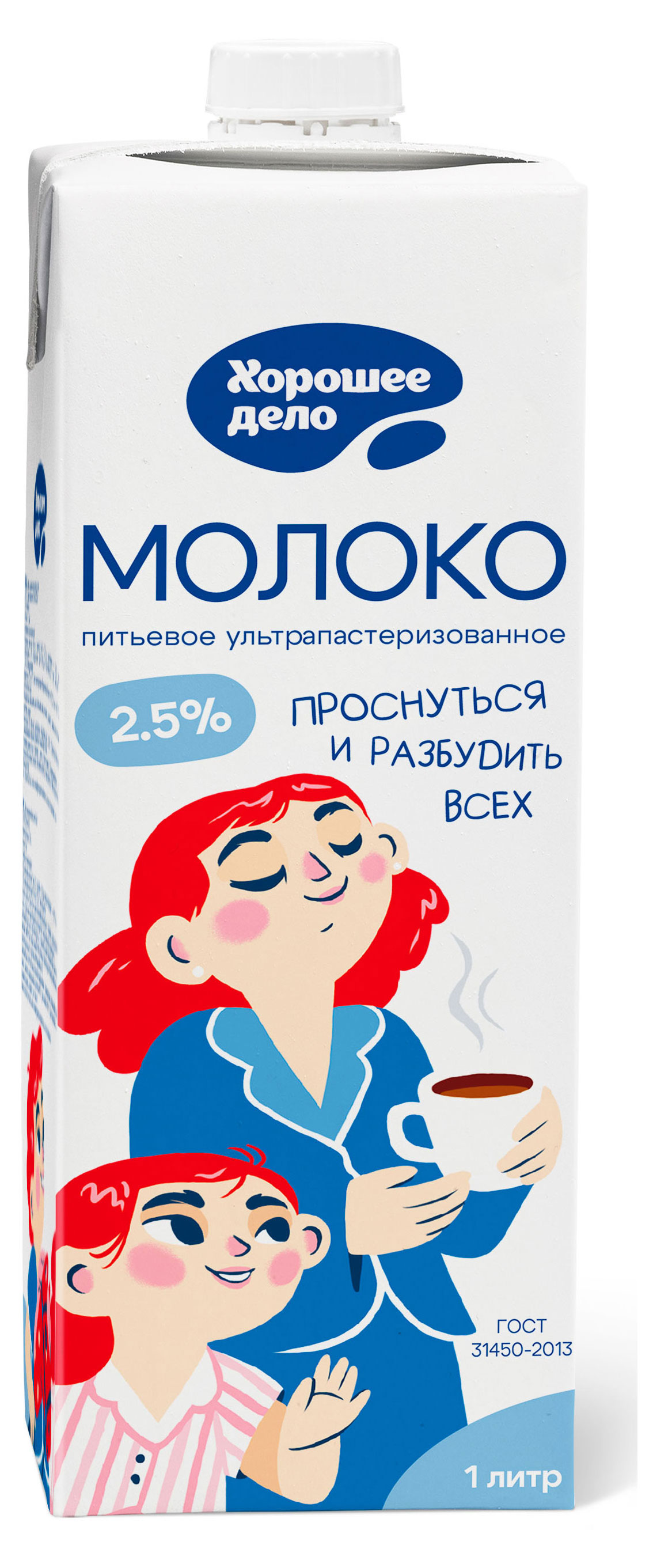 Молоко ультрапастеризованное питьевое Хорошее дело стерилизованное 2,5% БЗМЖ, 1 л