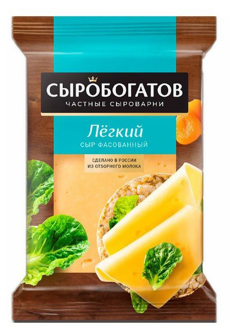 Сыр полутвердый Легкий Сыробогатов брусок 25% БЗМЖ, 180 г