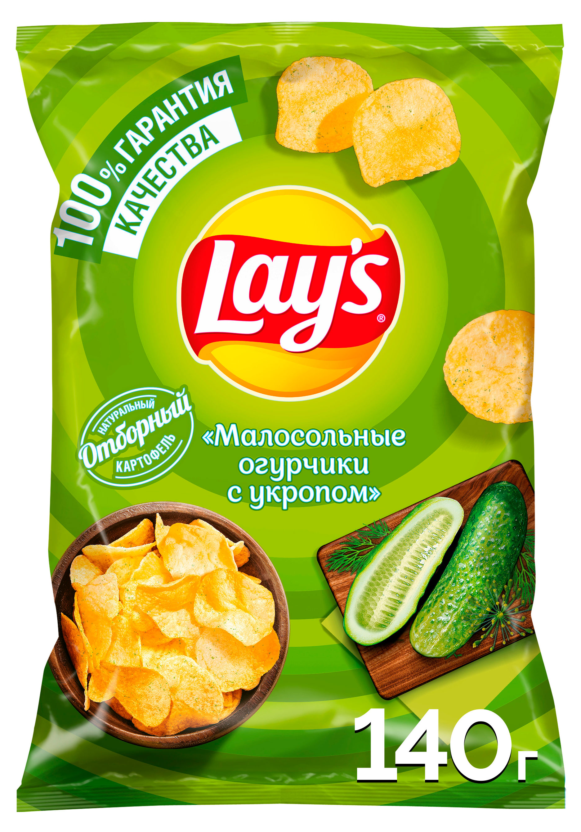Чипсы картофельные Lay's со вкусом малосольные огурчики с укропом, 140 г