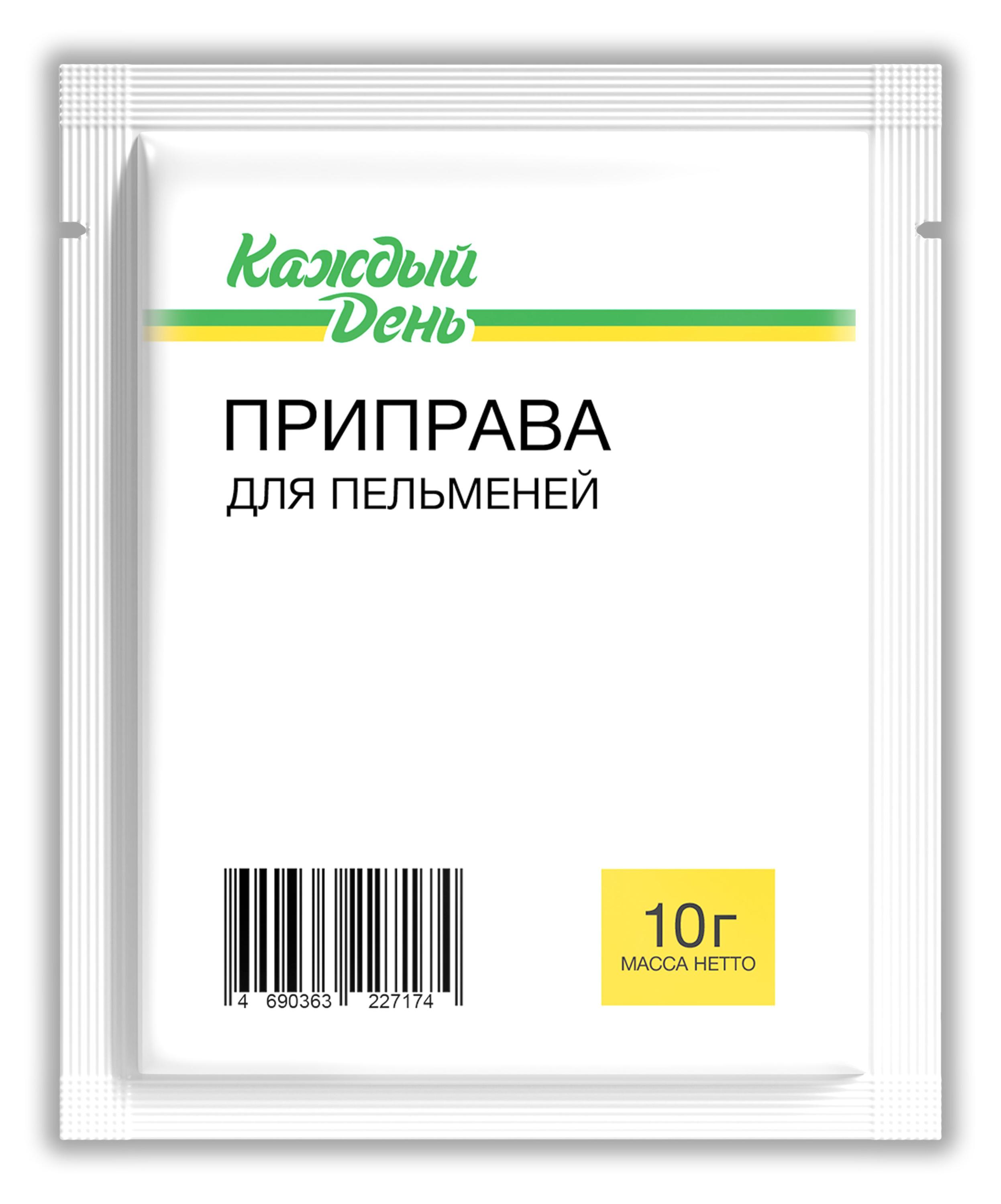 Приправа для пельменей Каждый день, 10 г