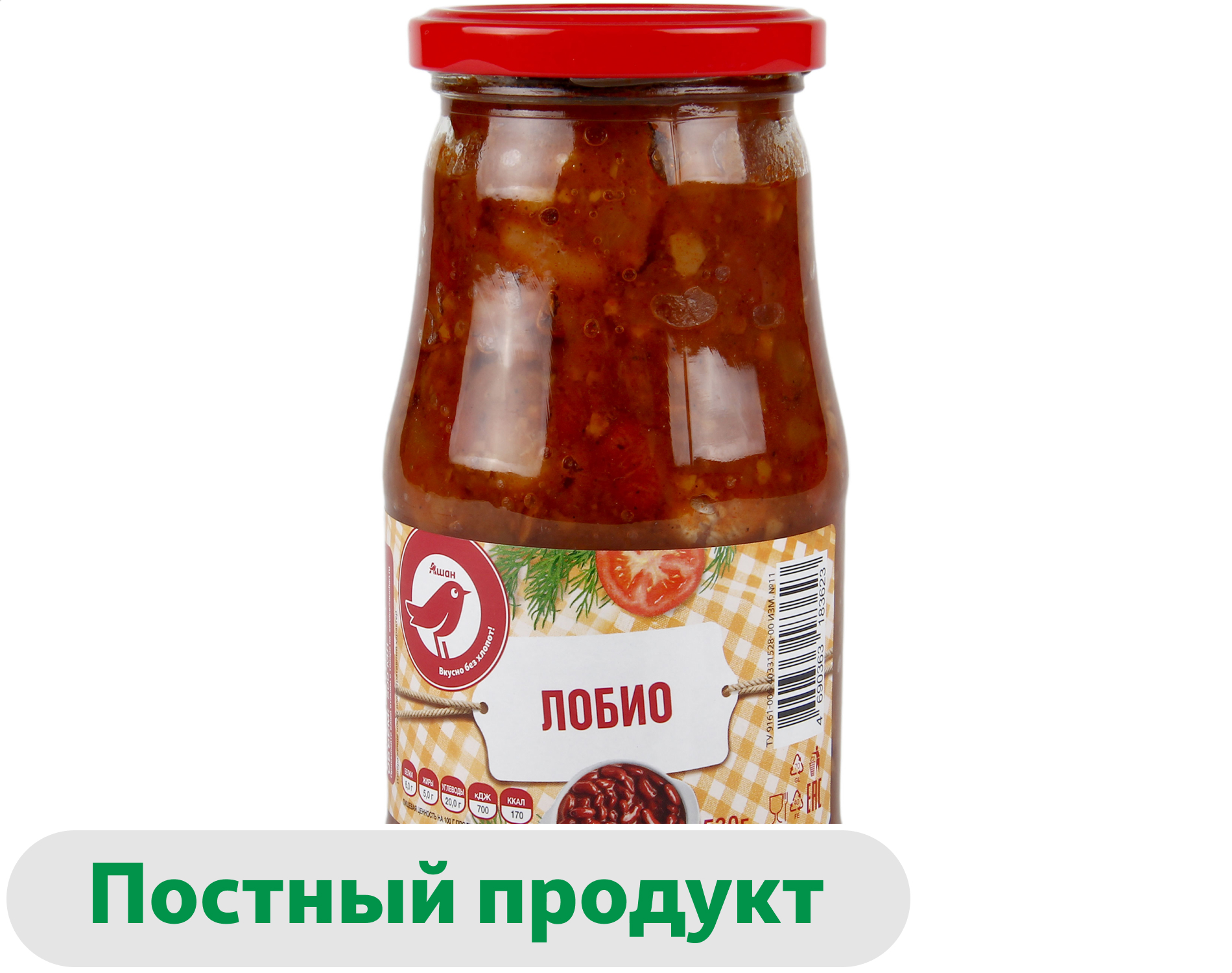 Фасоль АШАН Красная птица Лобио, 530 г