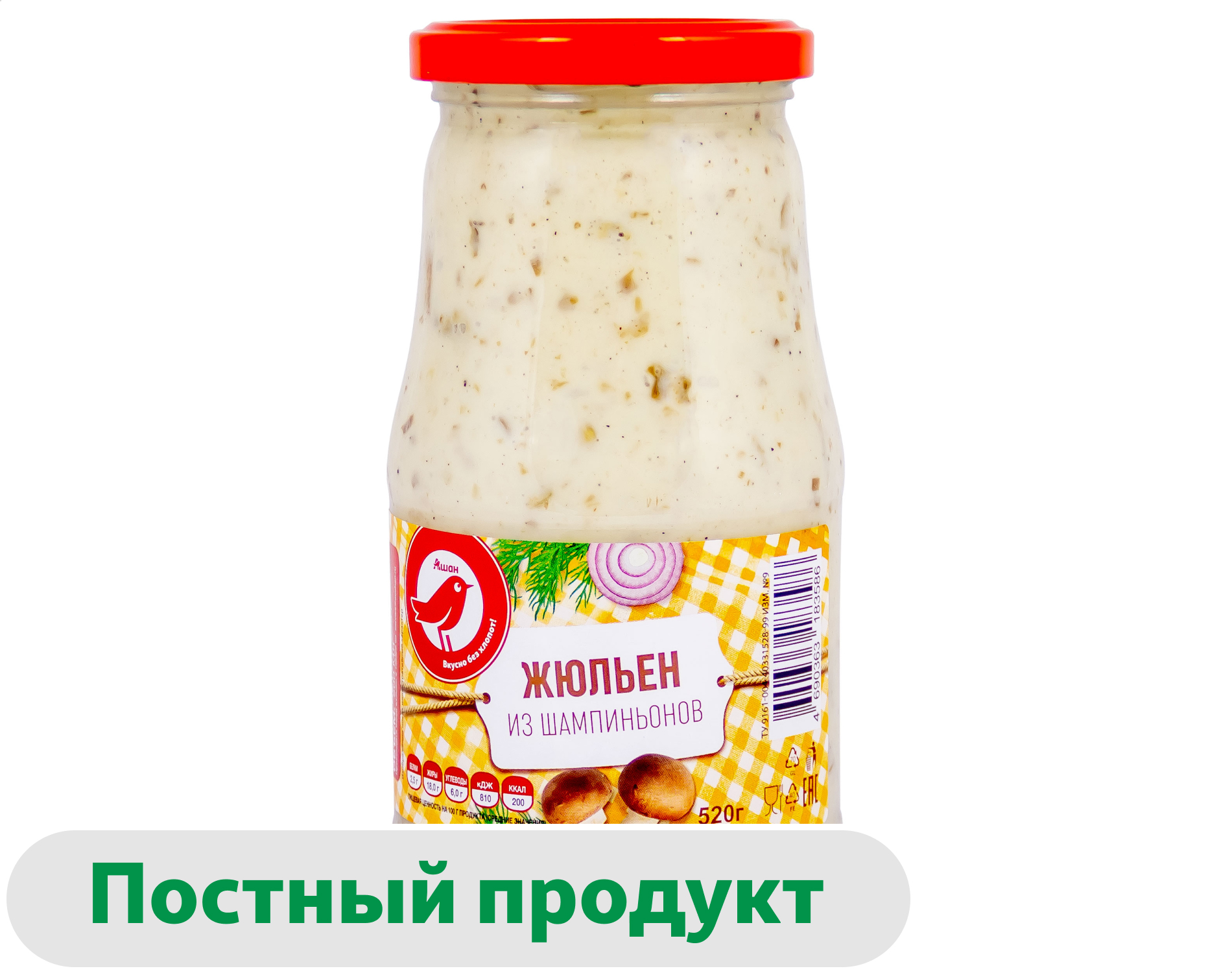 Жюльен АШАН Красная птица из шампиньонов, 520 г