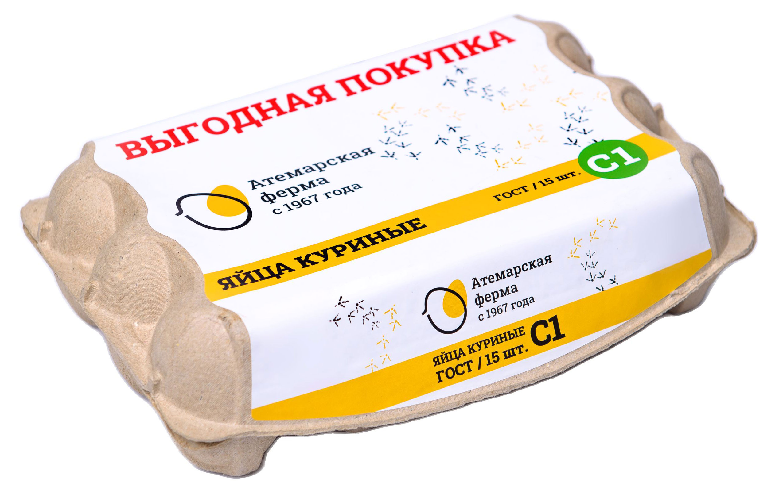 Яйцо куриное Атемарская фермаС1 цвет в ассортименте, 15 шт