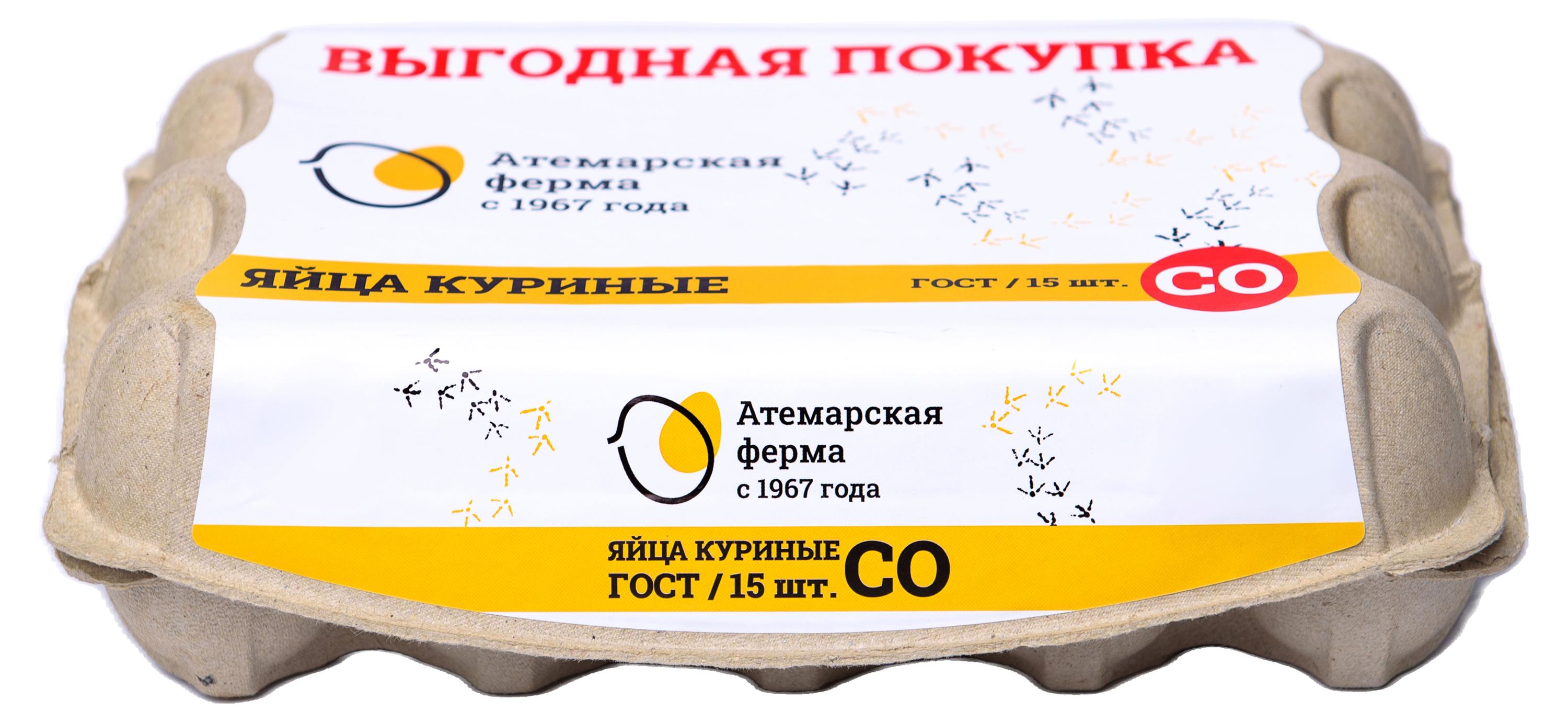 Яйцо куриное Атемарская ферма С0 цвет в ассортименте, 15 шт