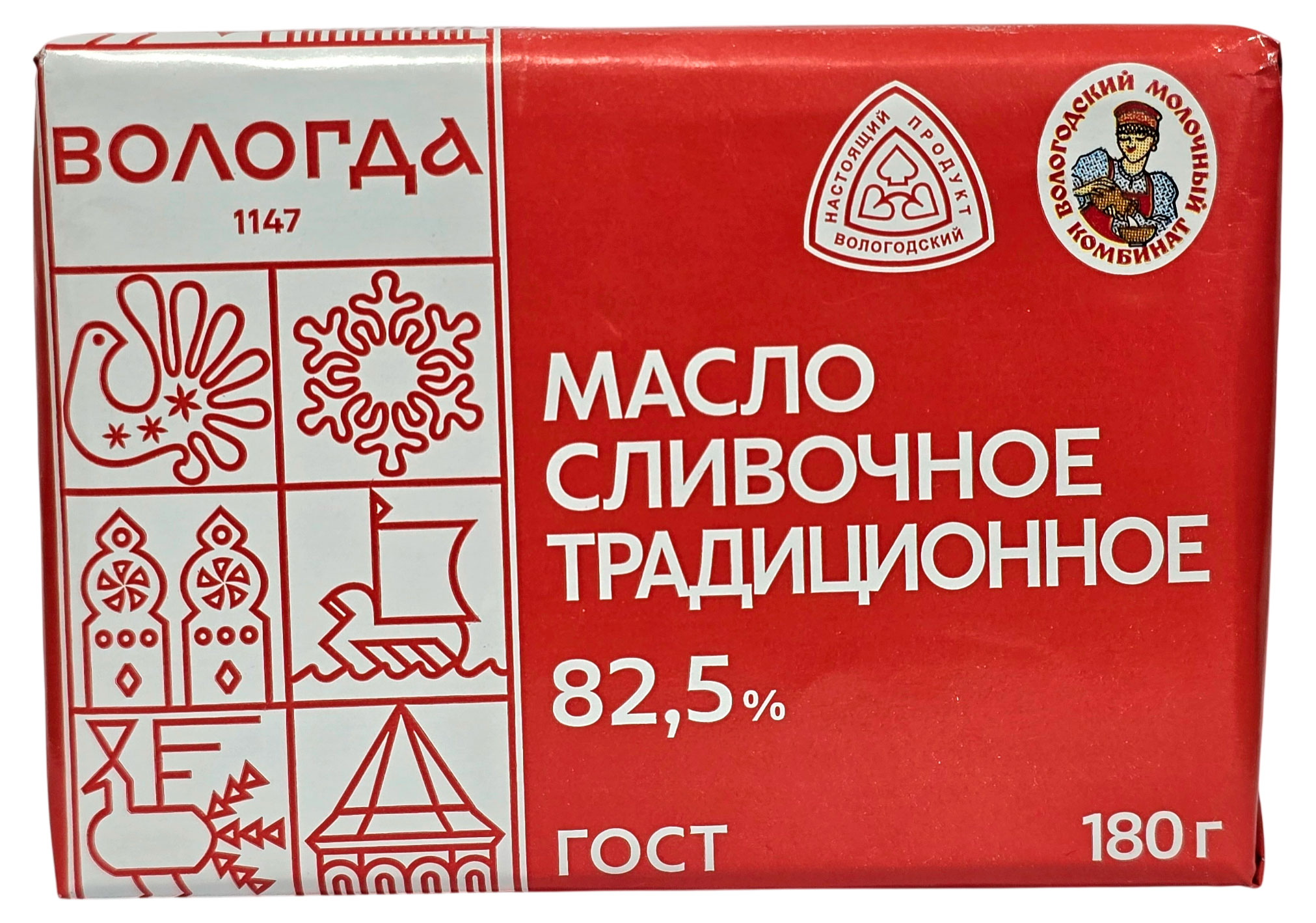 Масло сливочное Вологодский молочный комбинат Традиционное 82,5% ГОСТ БЗМЖ, 180 г