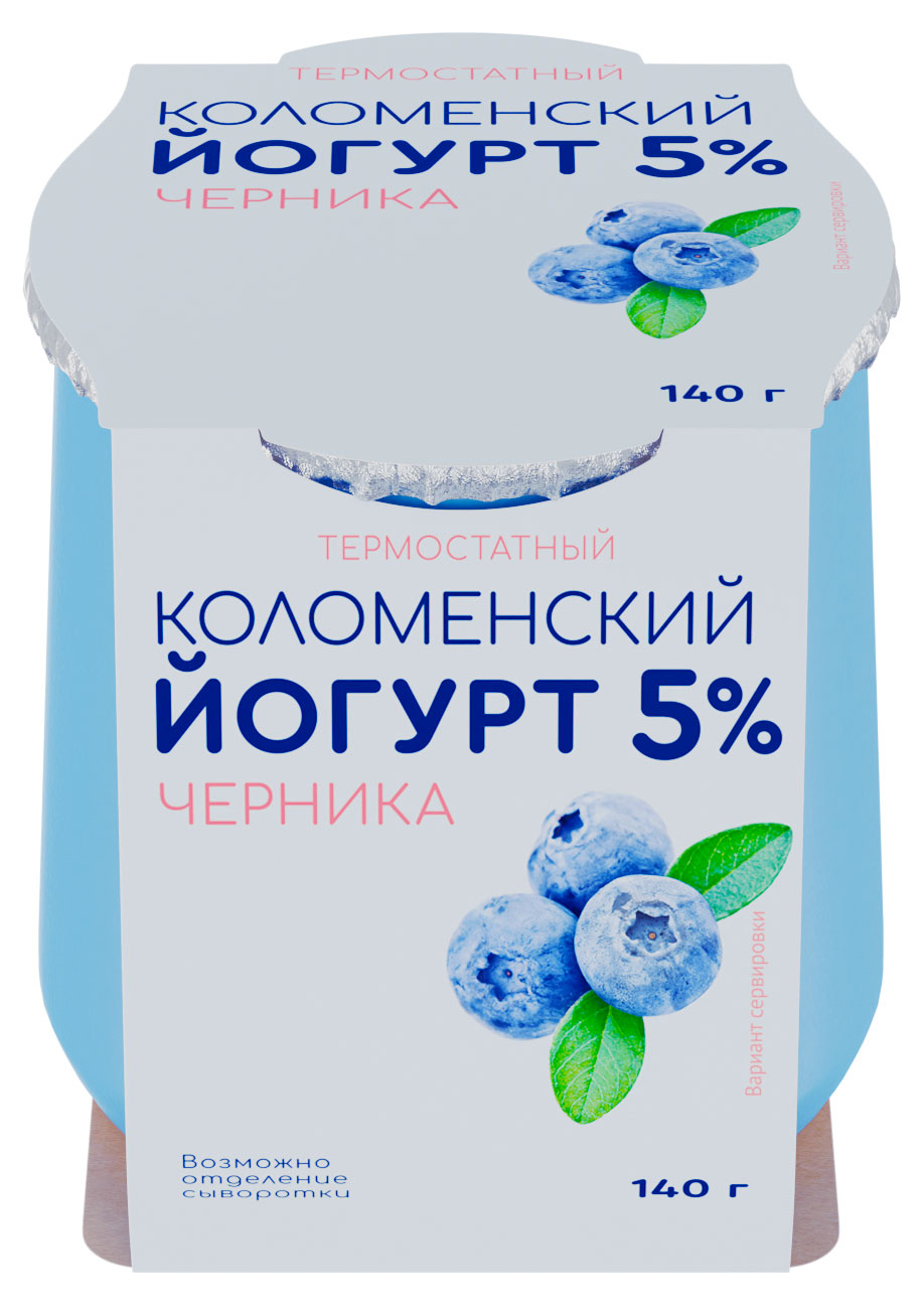 Йогурт термостатный густой ложковый Коломенское черника в стеклянной банке 5%, 140 г