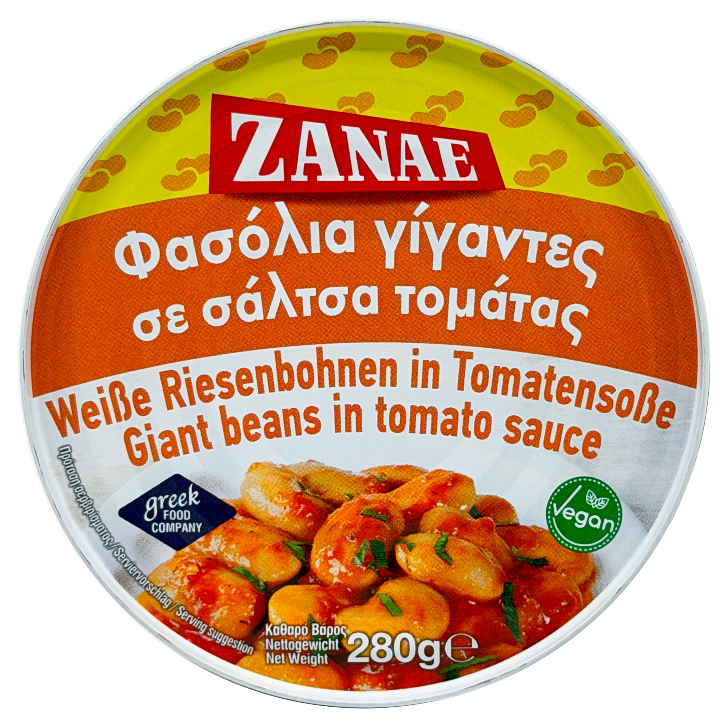 Фасоль гигантская Zanae печеная в томатном соусе Греция, 280 г
