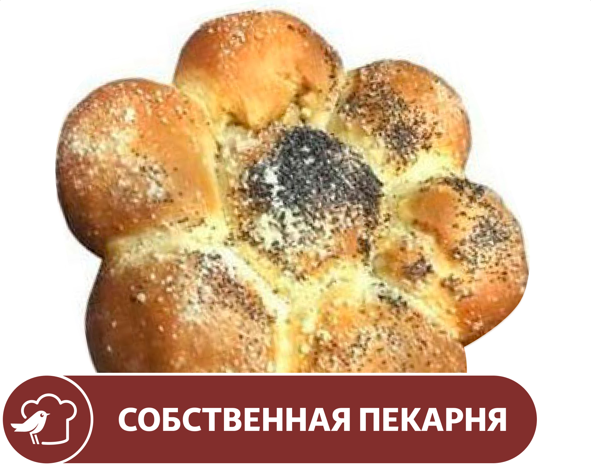 Сдоба АШАН Ромашка, 500 г