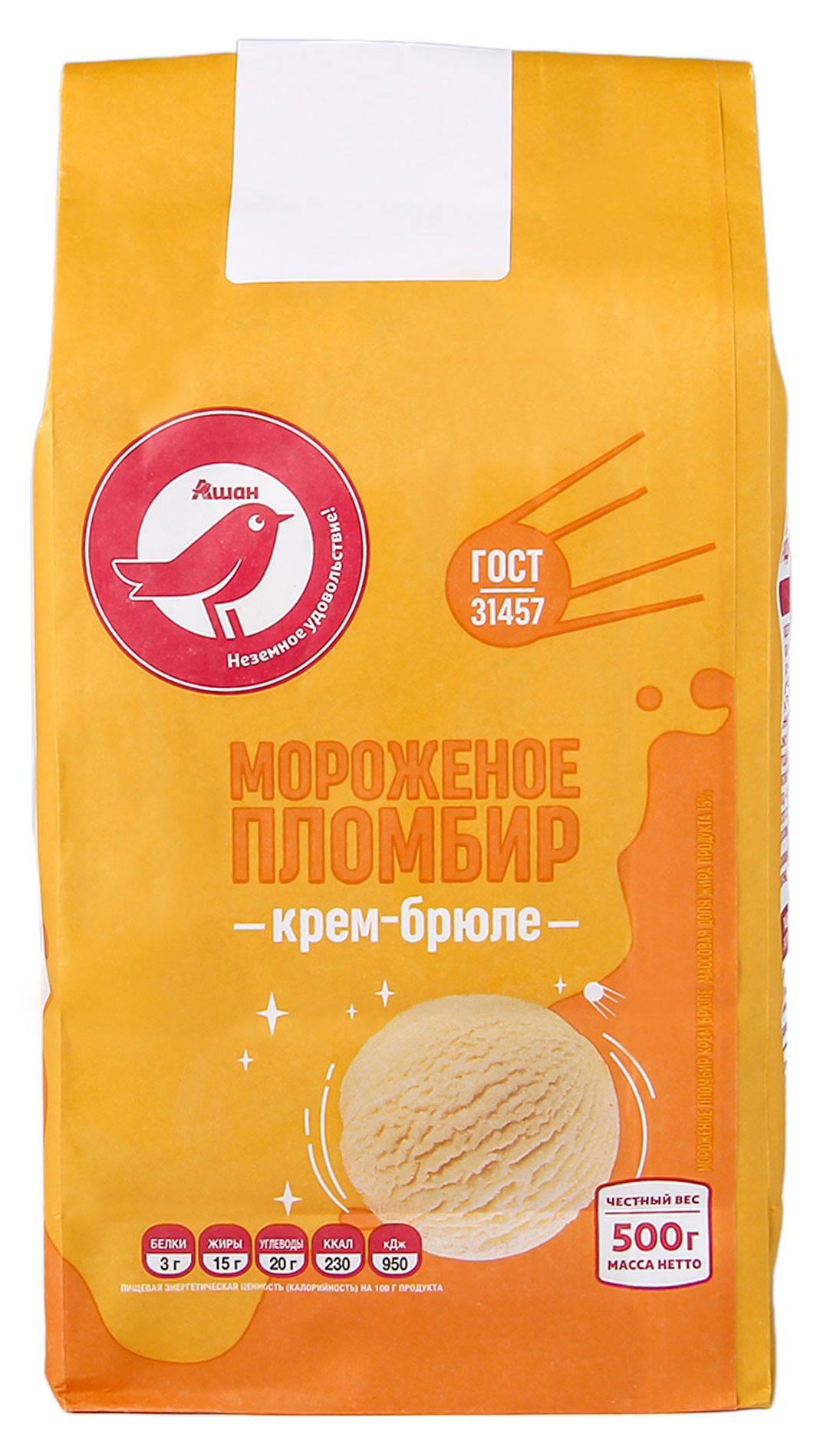 Мороженое пломбир АШАН Красная птица крем-брюле 15% ГОСТ БЗМЖ, 500 г