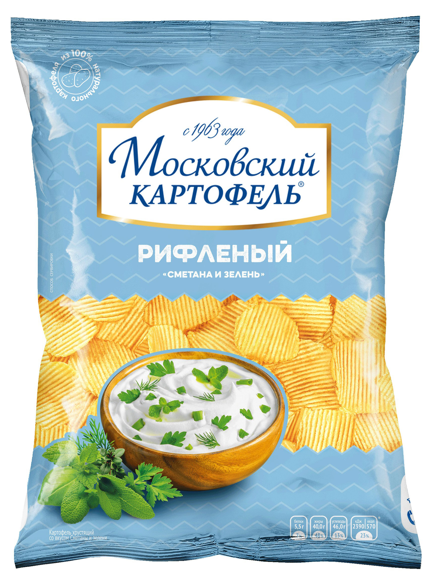 Чипсы картофельные Московский Картофель рифленые со вкусом сметаны и зелени, 120 г