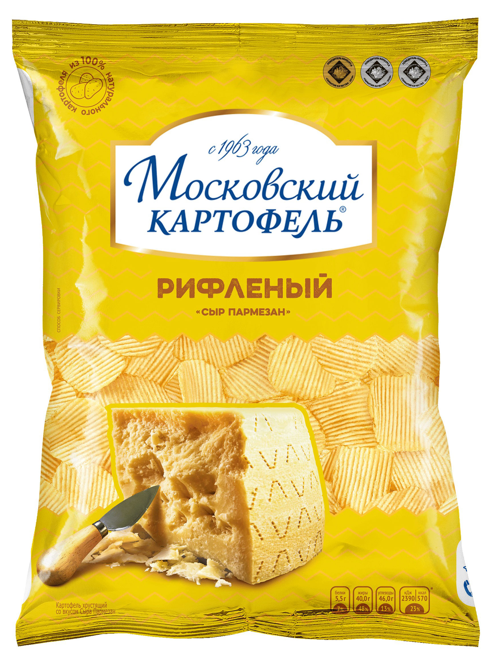 Чипсы картофельные Московский Картофель рифленые со вкусом сыра Пармезан, 120 г