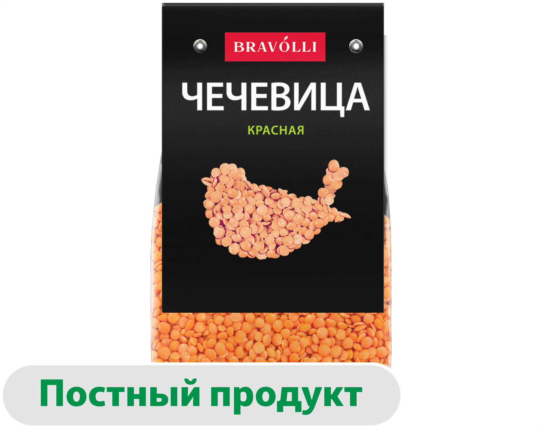 Чечевица красная Bravolli!, 350 г