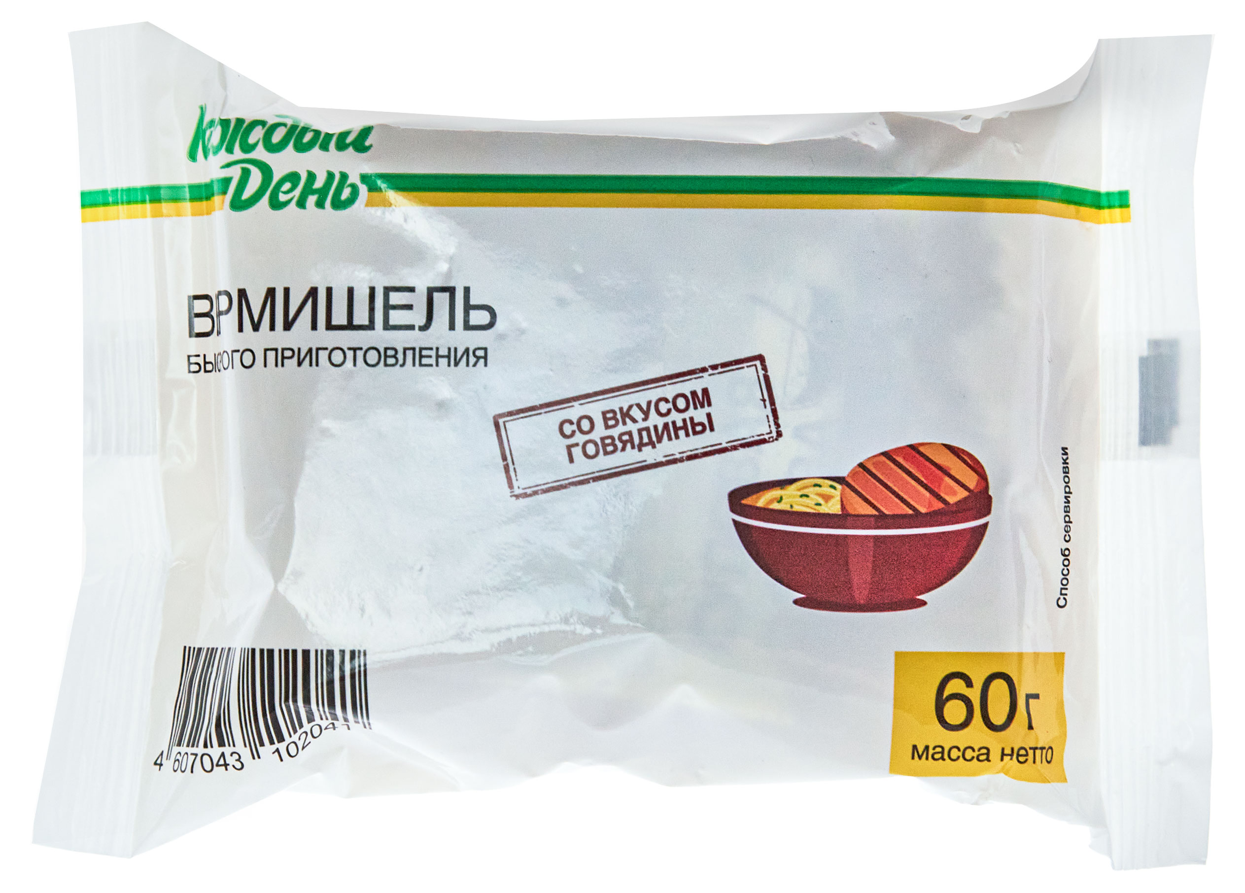 Вермишель быстрого приготовления Каждый день со вкусом говядины, 60 г