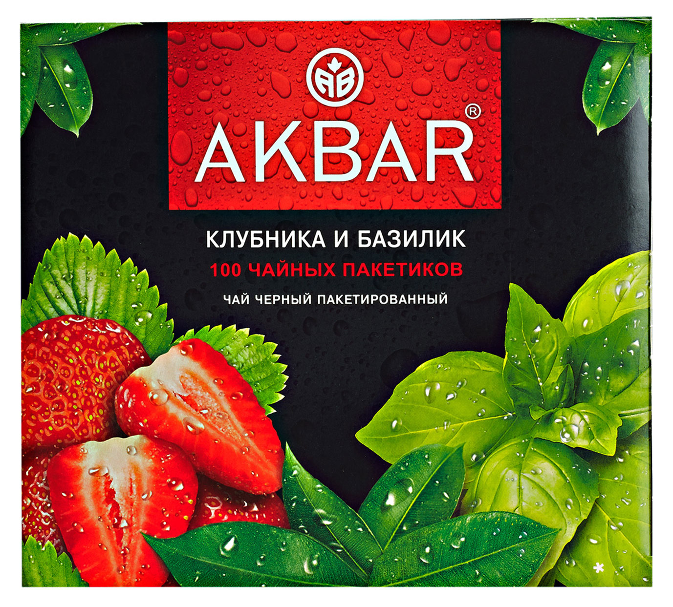 Чай черный AKBAR Клубника и базилик, 100 пакетиков