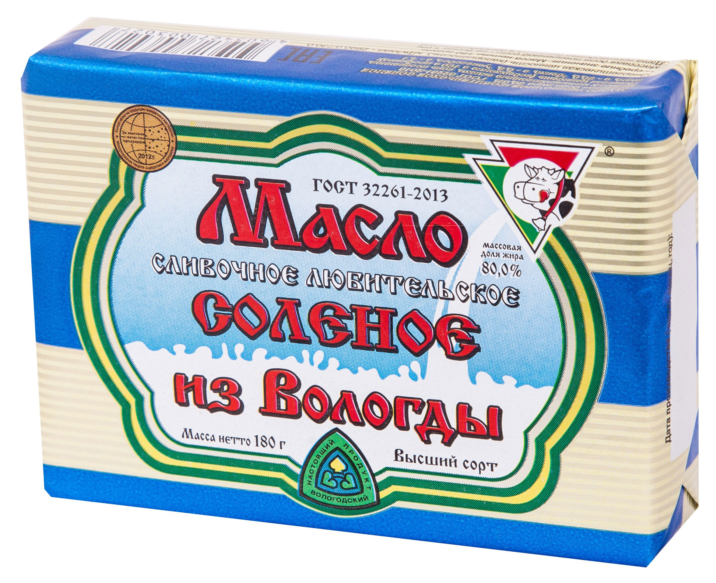 Масло соленое сливочное Из Вологды брикет 80% ГОСТ БЗМЖ, 180 г