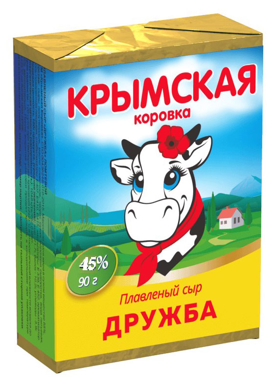 Сыр плавленый Крымская Коровка Дружба брикет 45% БЗМЖ, 90 г