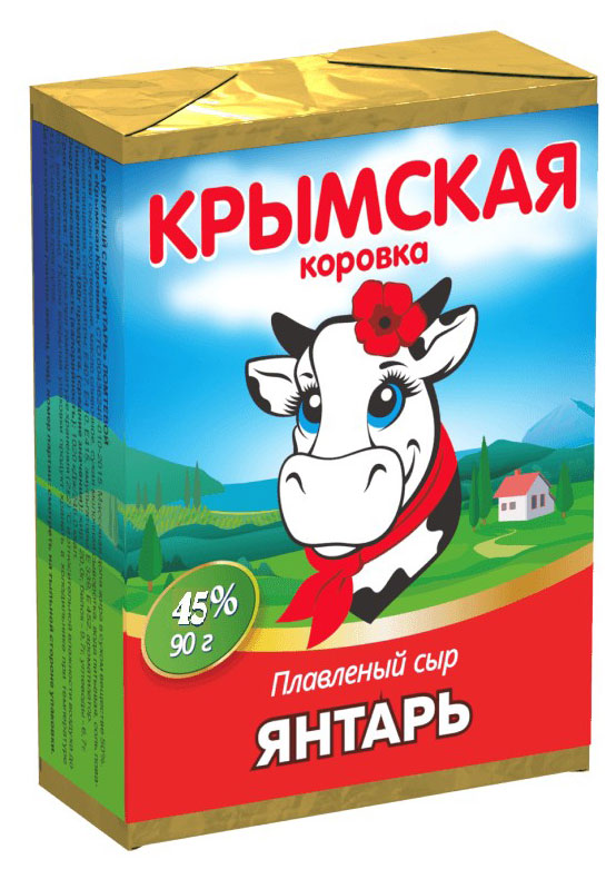 Сыр плавленый Янтарь Крымская Коровка 45% БЗМЖ, 90 г