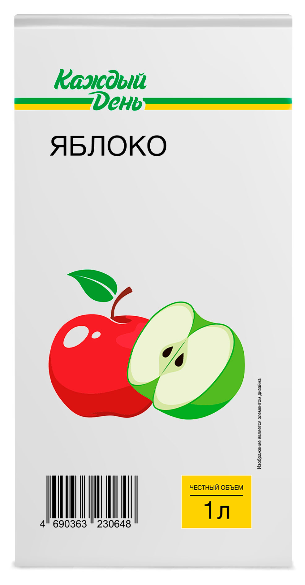 Напиток сокосодержащий Каждый день яблочный, 1 л
