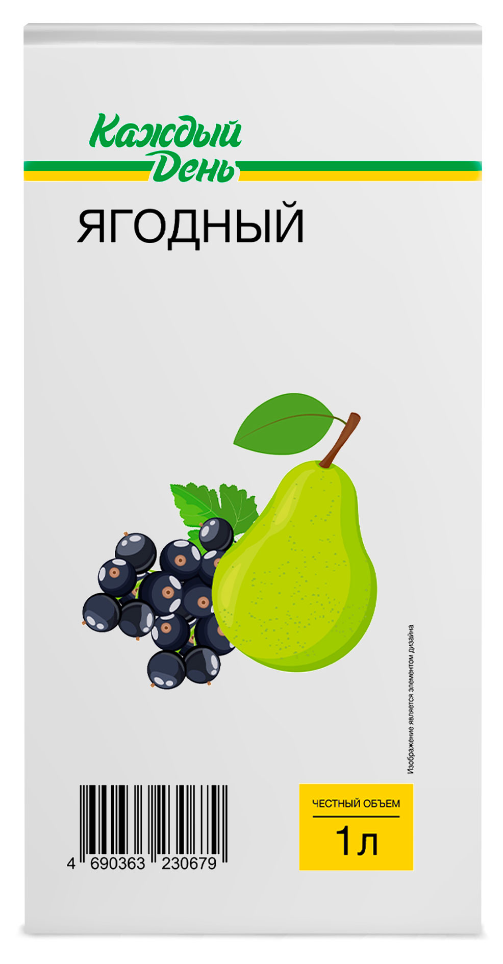 Напиток сокосодержащий Каждый день Фруктово-ягодный, 1 л