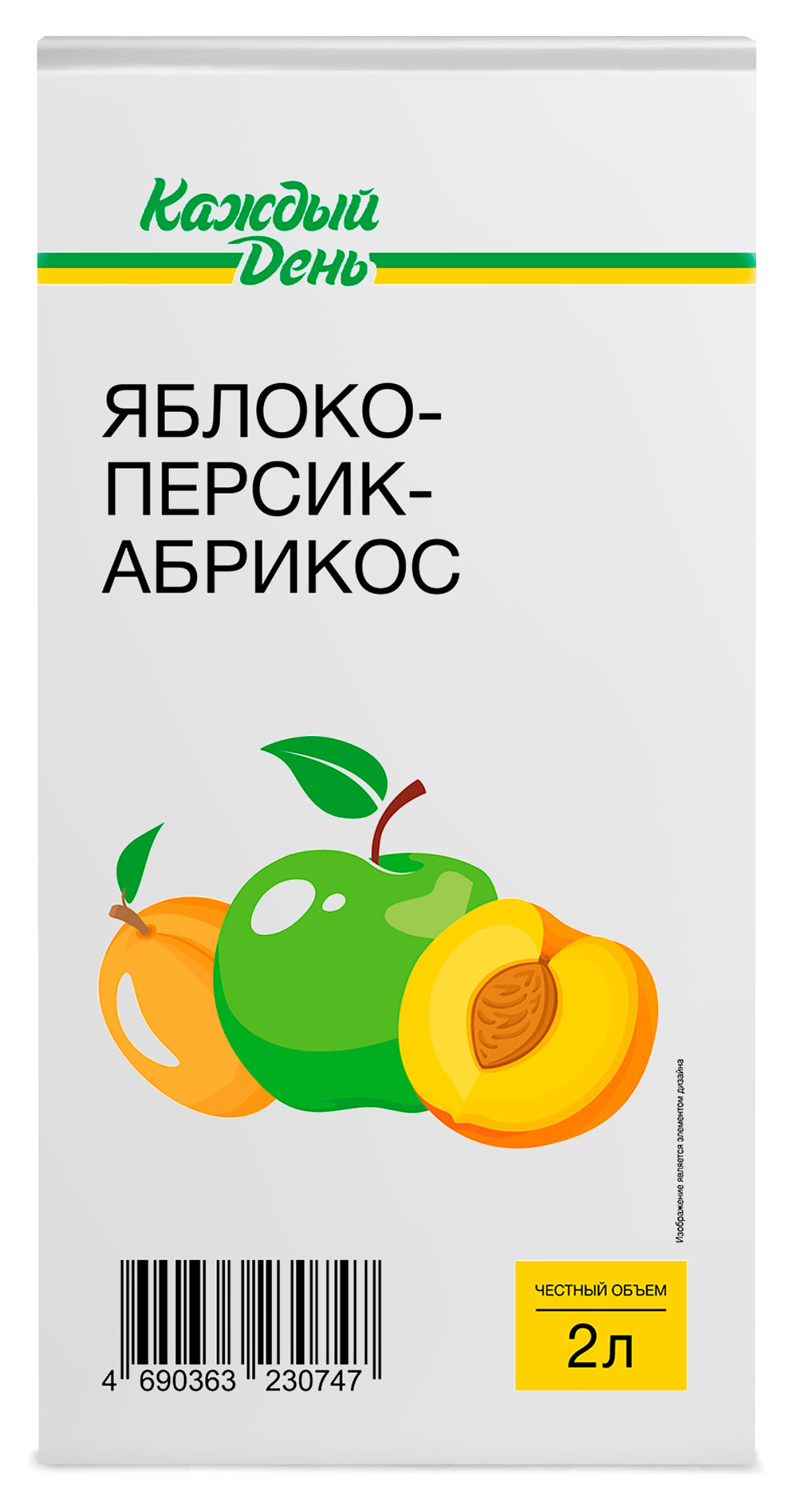Напиток сокосодержащий Каждый день Яблоко-персик-абрикос, 2 л