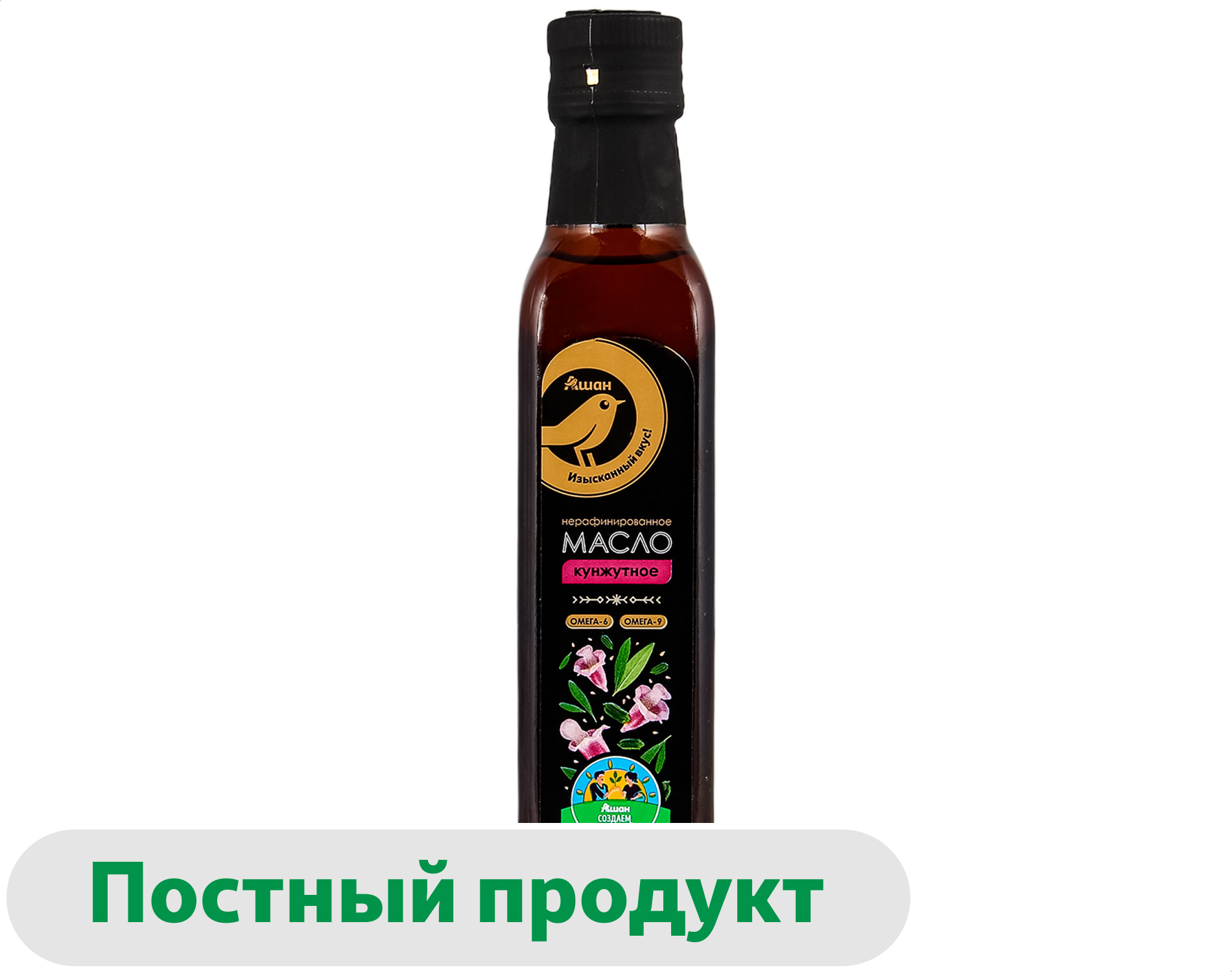 Масло кунжутное АШАН Золотая птица нерафинированное, 250 мл