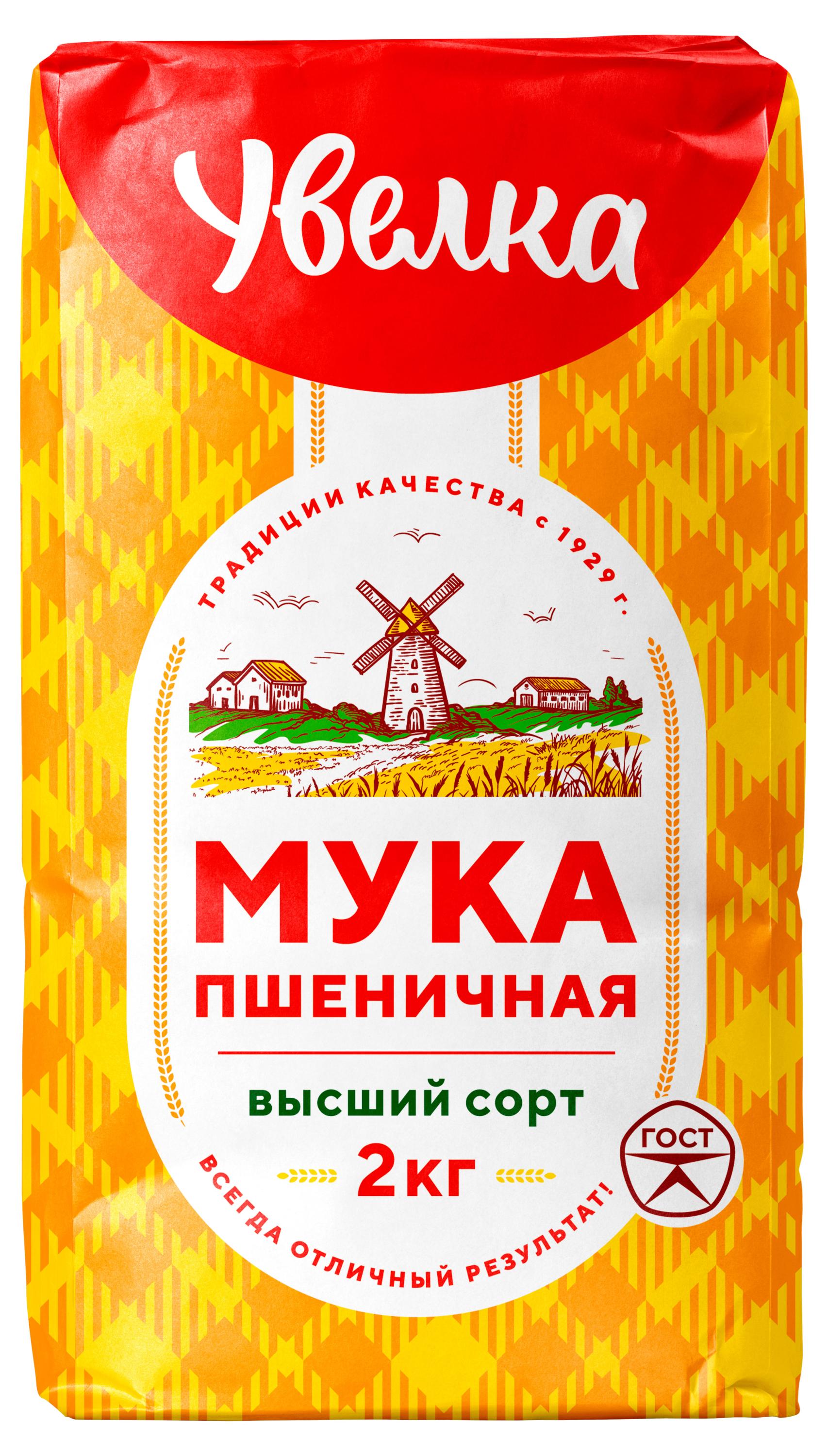 Мука пшеничная Увелка высший сорт, 2 кг