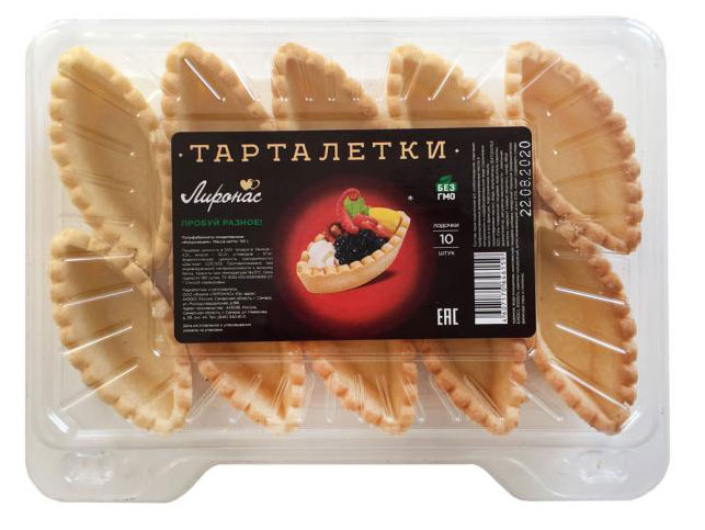 Тарталетки пшеничные ЛИРОНАС лодочки 10 шт, 110 г